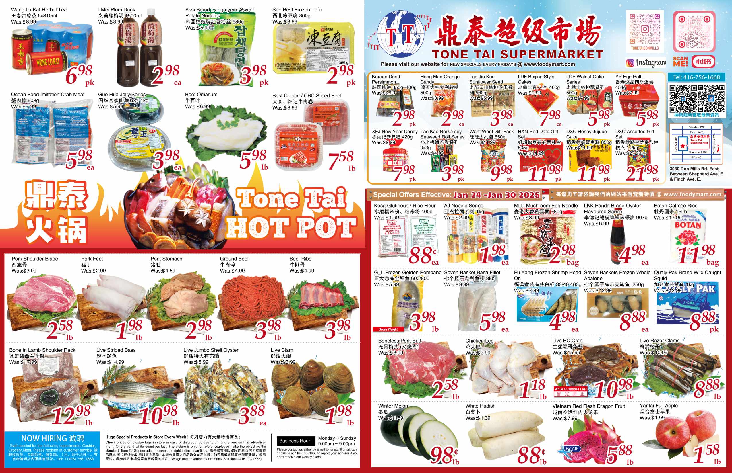 TT-20250123-Spread-01