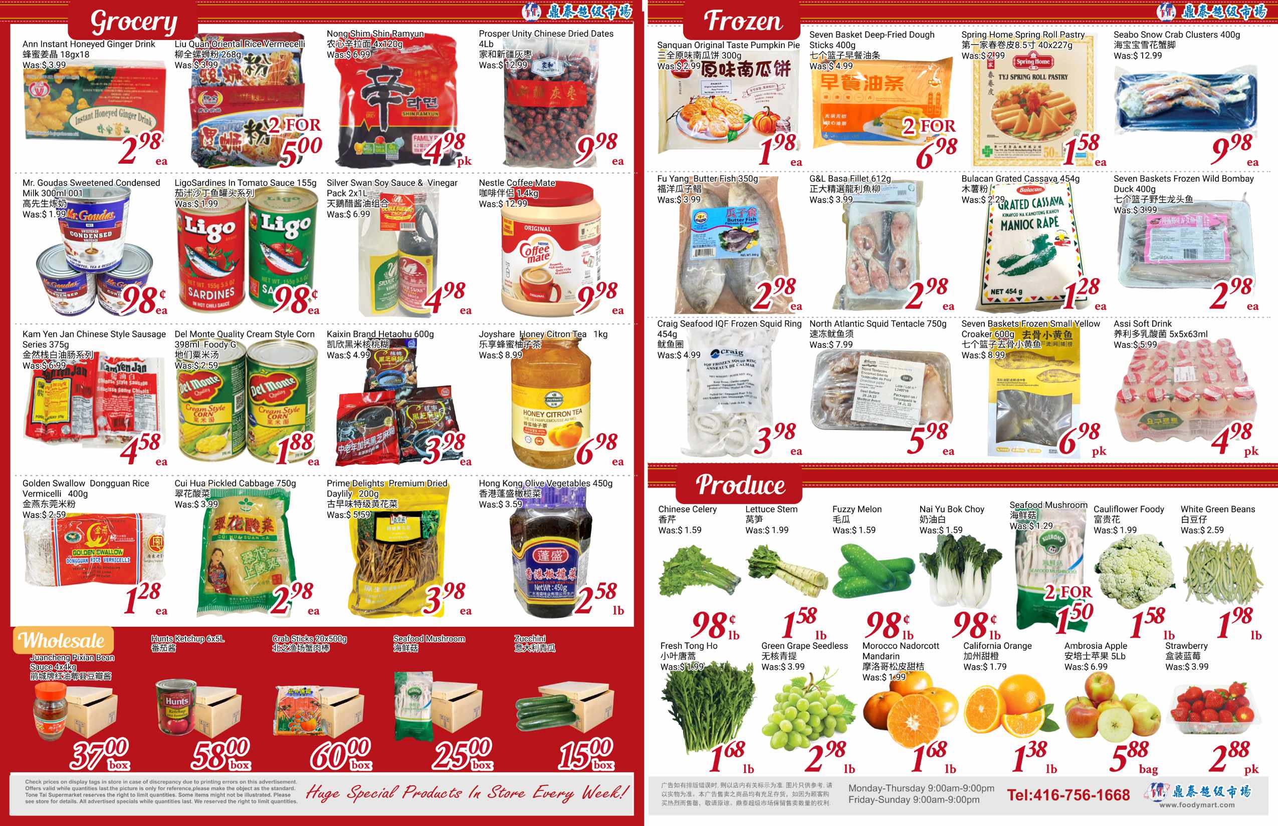 TT-20250306-Spread-02