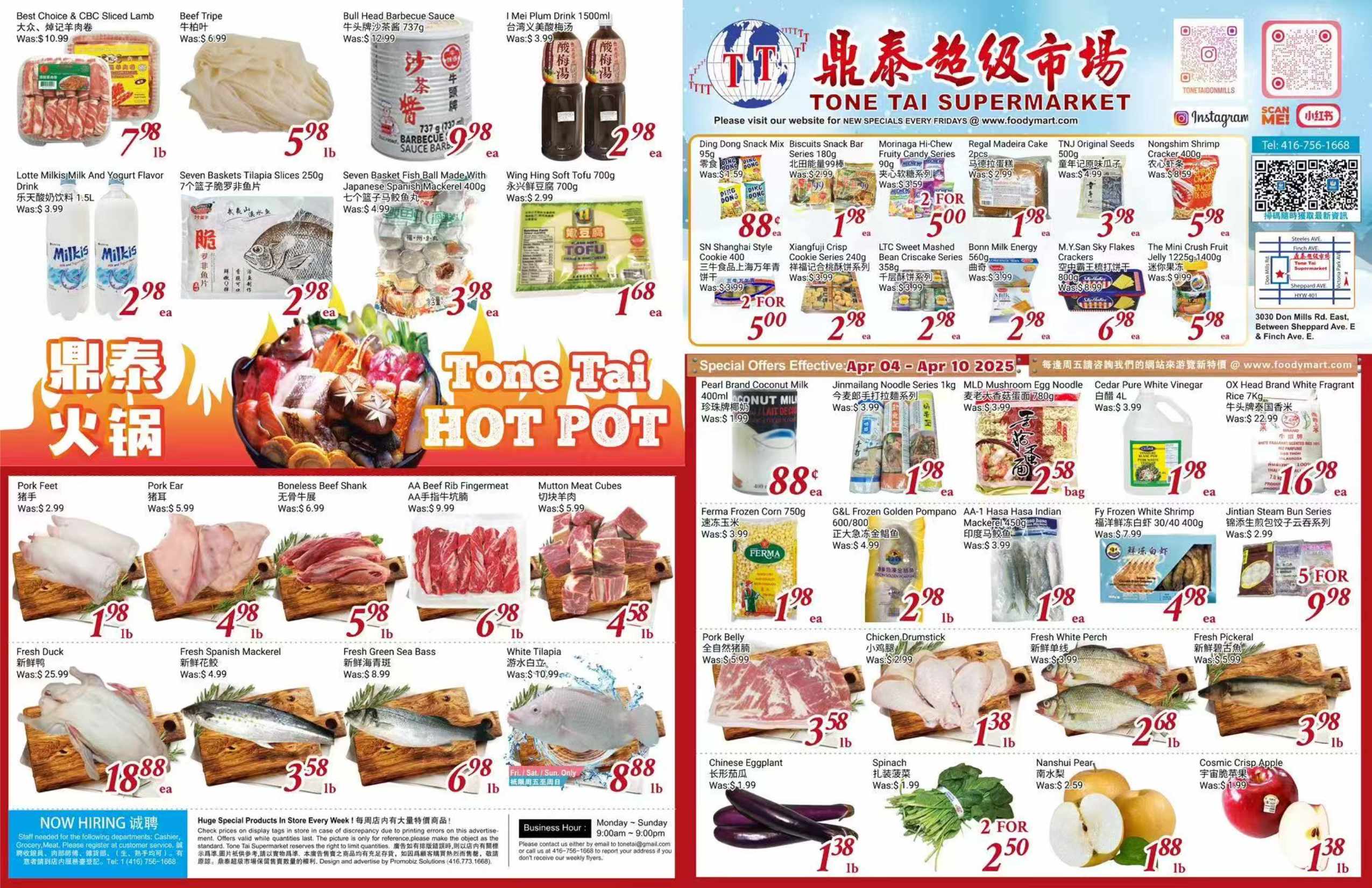 TT-20250403-spread-01