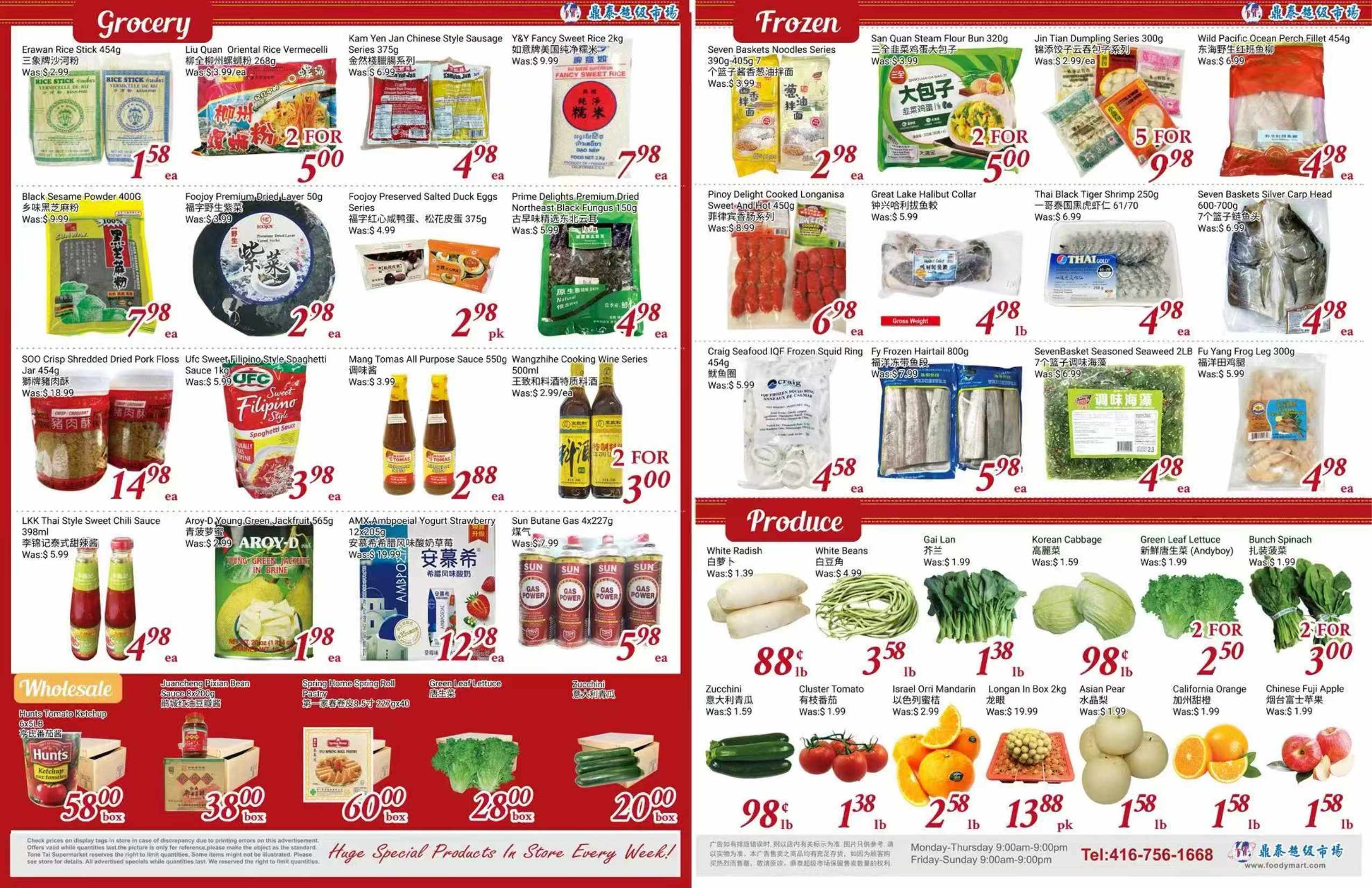 TT-20250501-Spread-02
