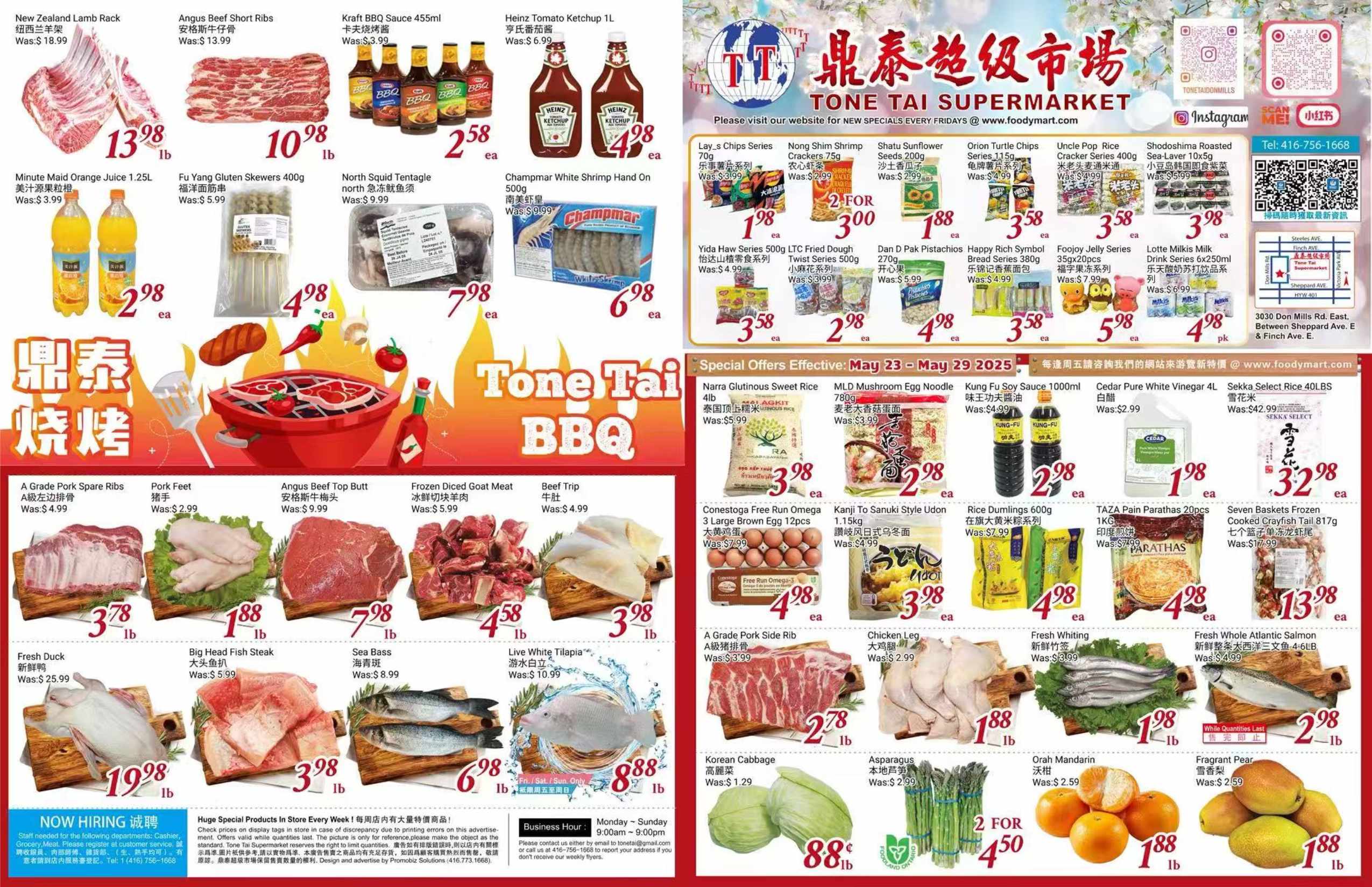 TT-20250522-Spread-01