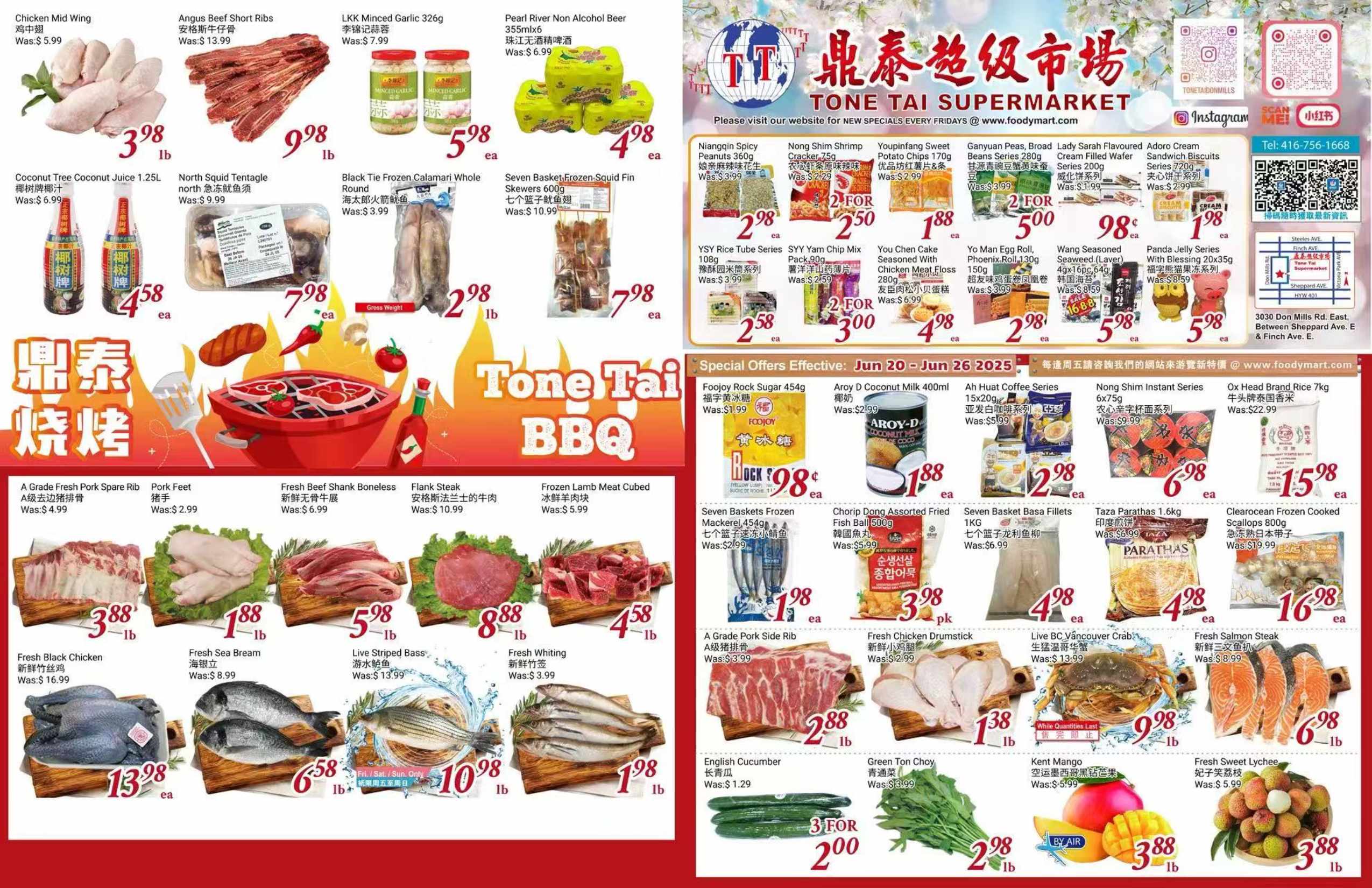 TT-20250619-Spread-01