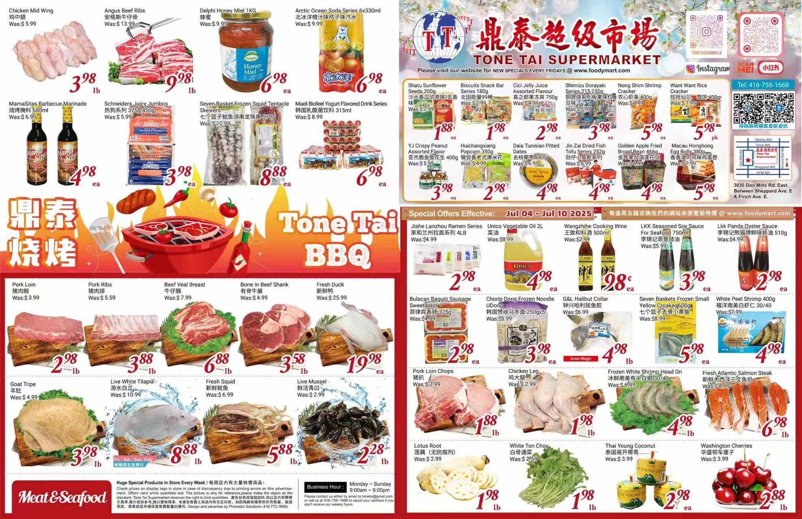 TT-20250703-Spread-01
