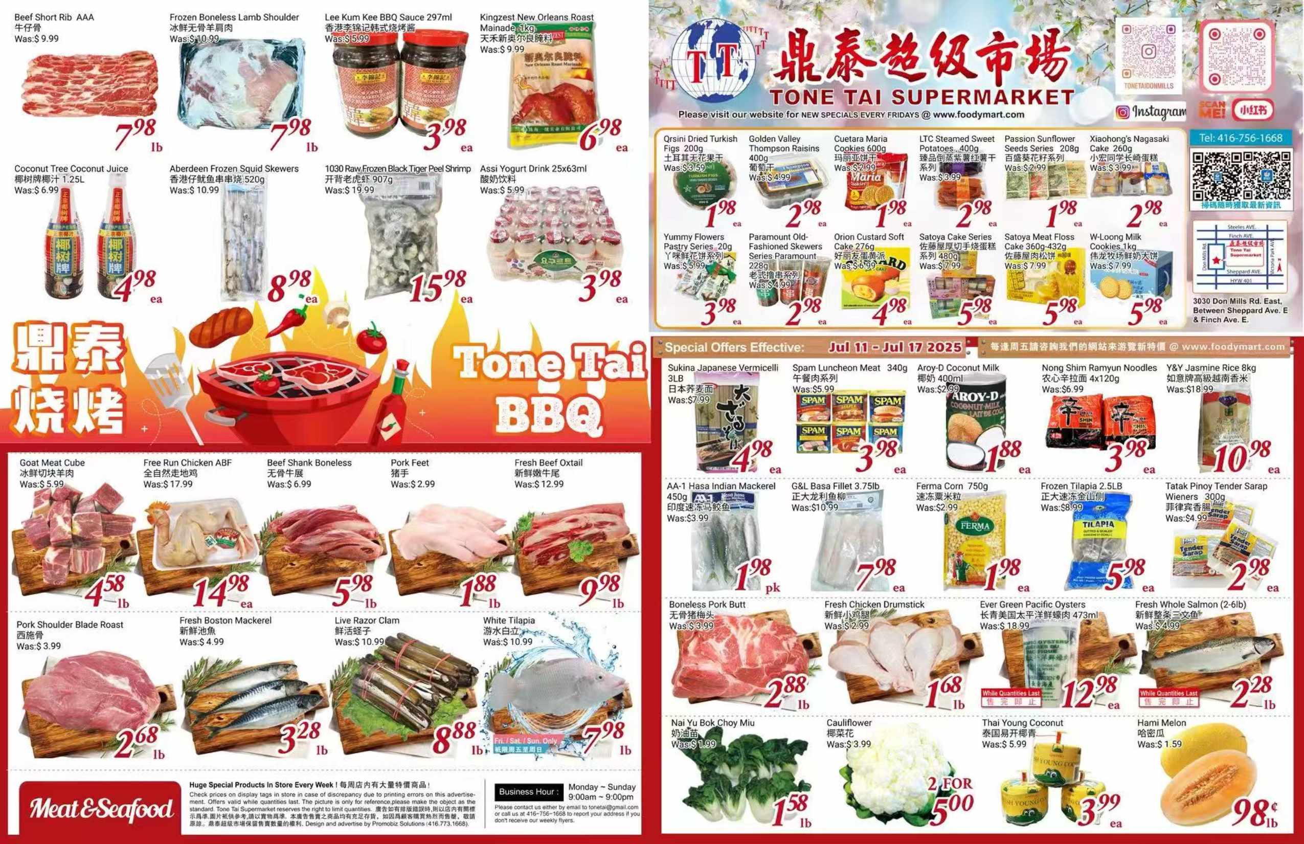TT-250709-Spread-01