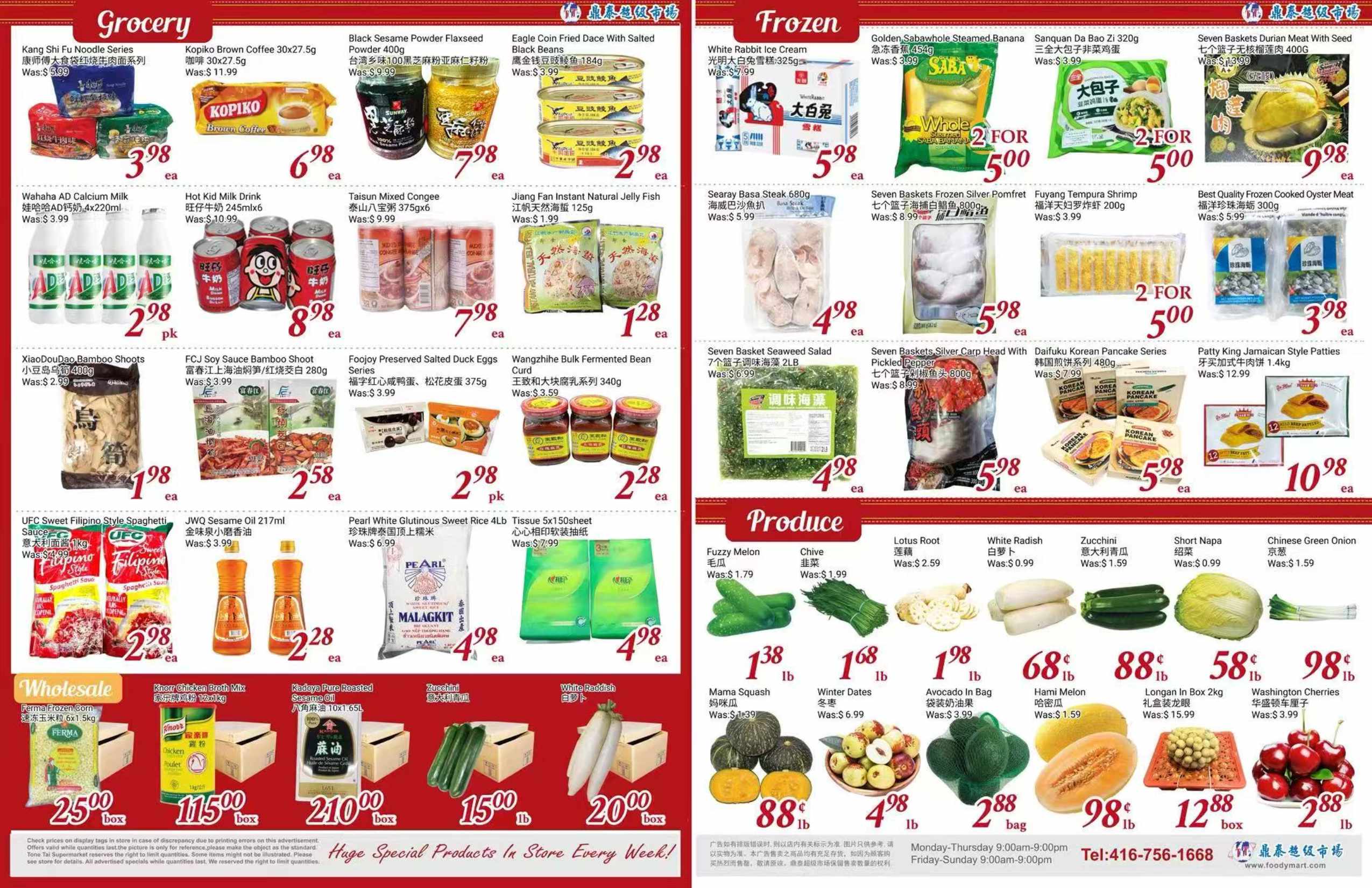 TT-250717-Spread-02