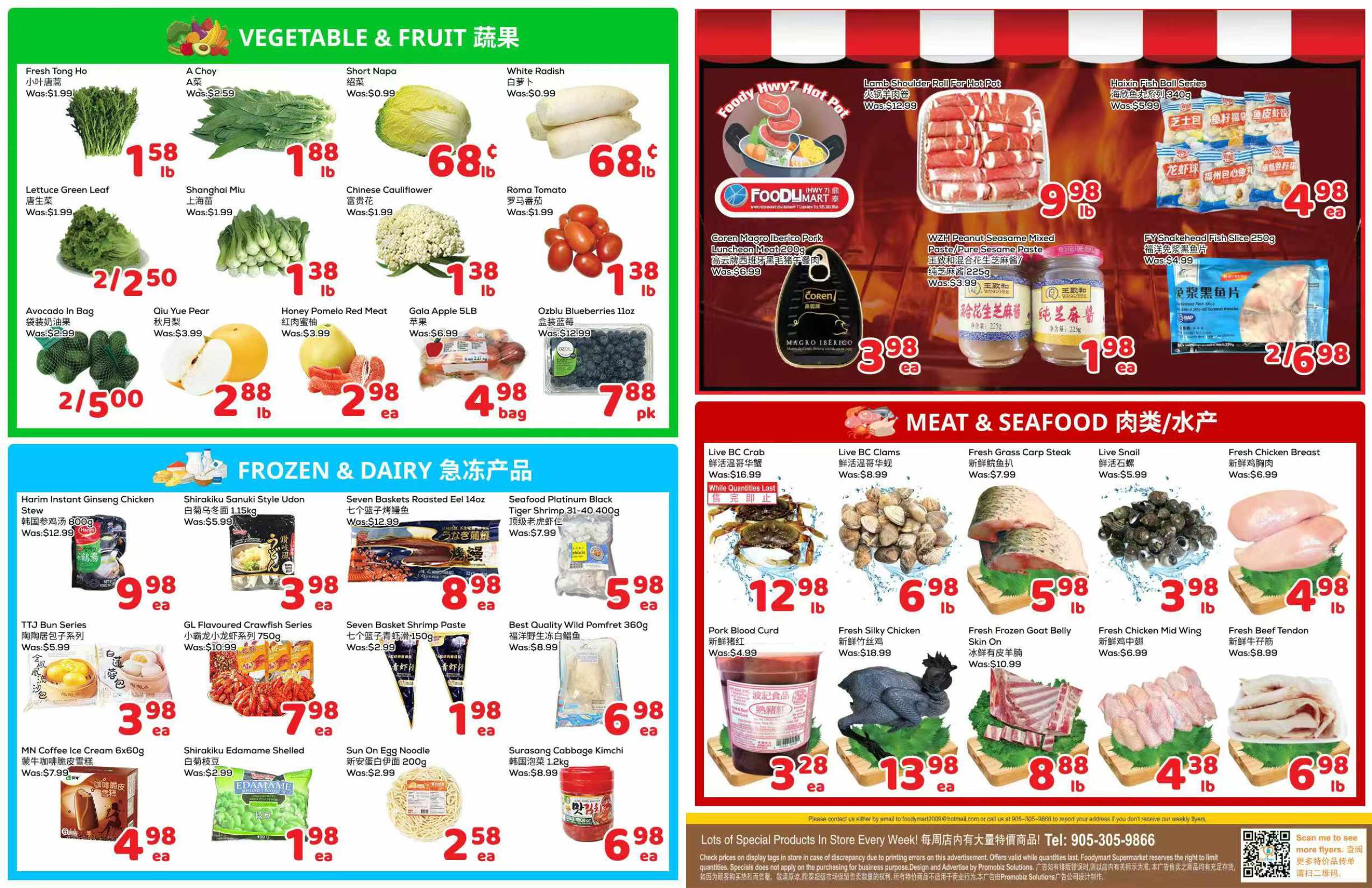 FMHWY7-251016-Spread-02-re2