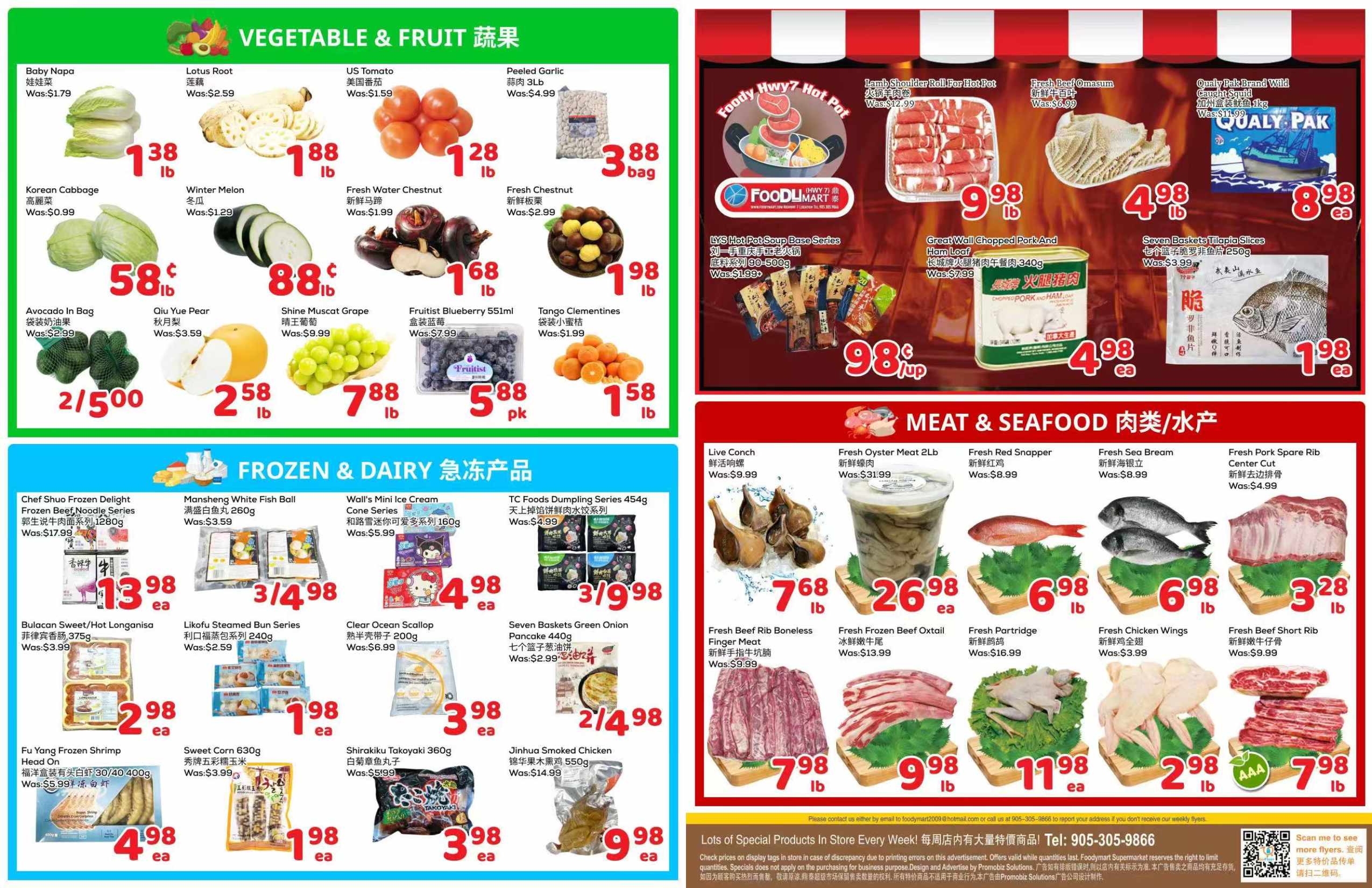 FMHWY7-251023-Spread-02