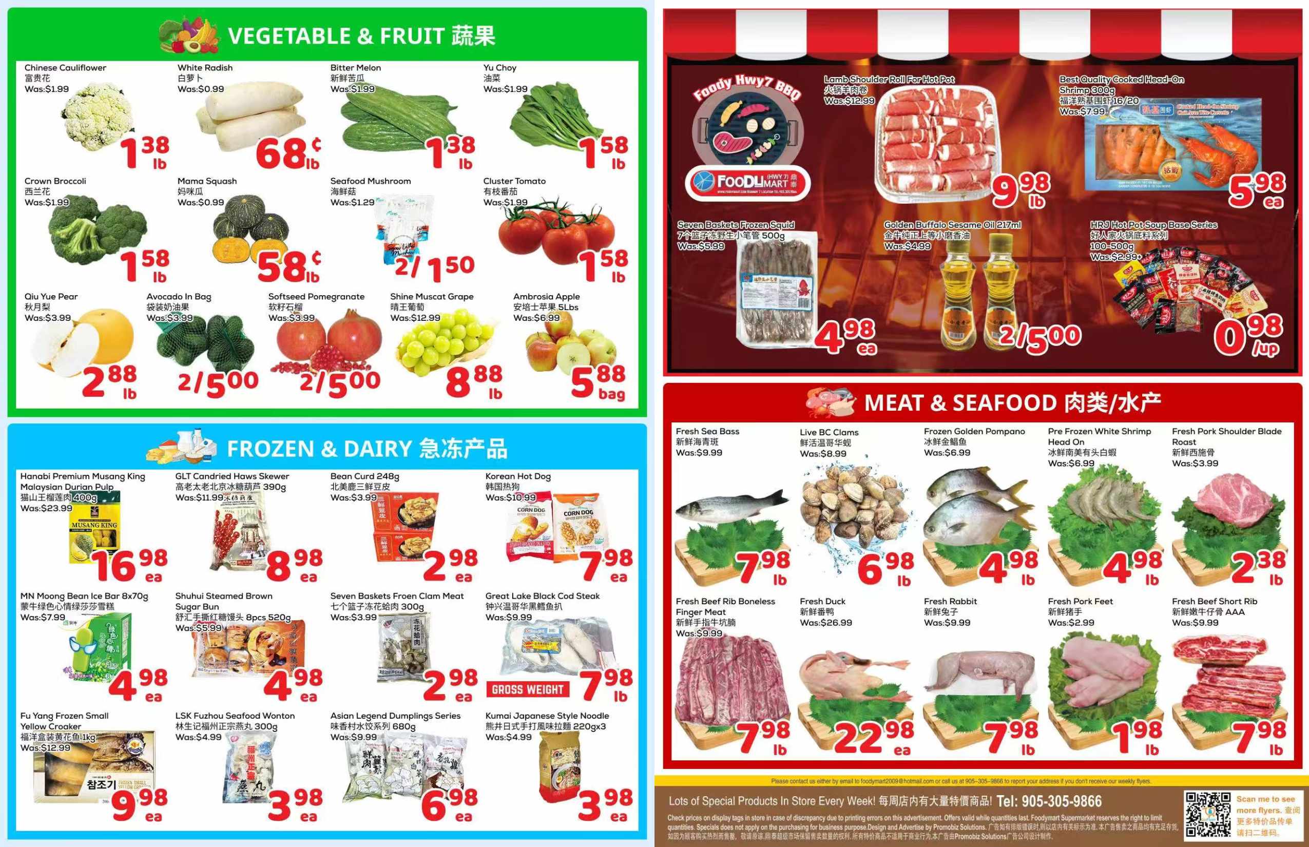 FMHWY7_251009_Spread-02