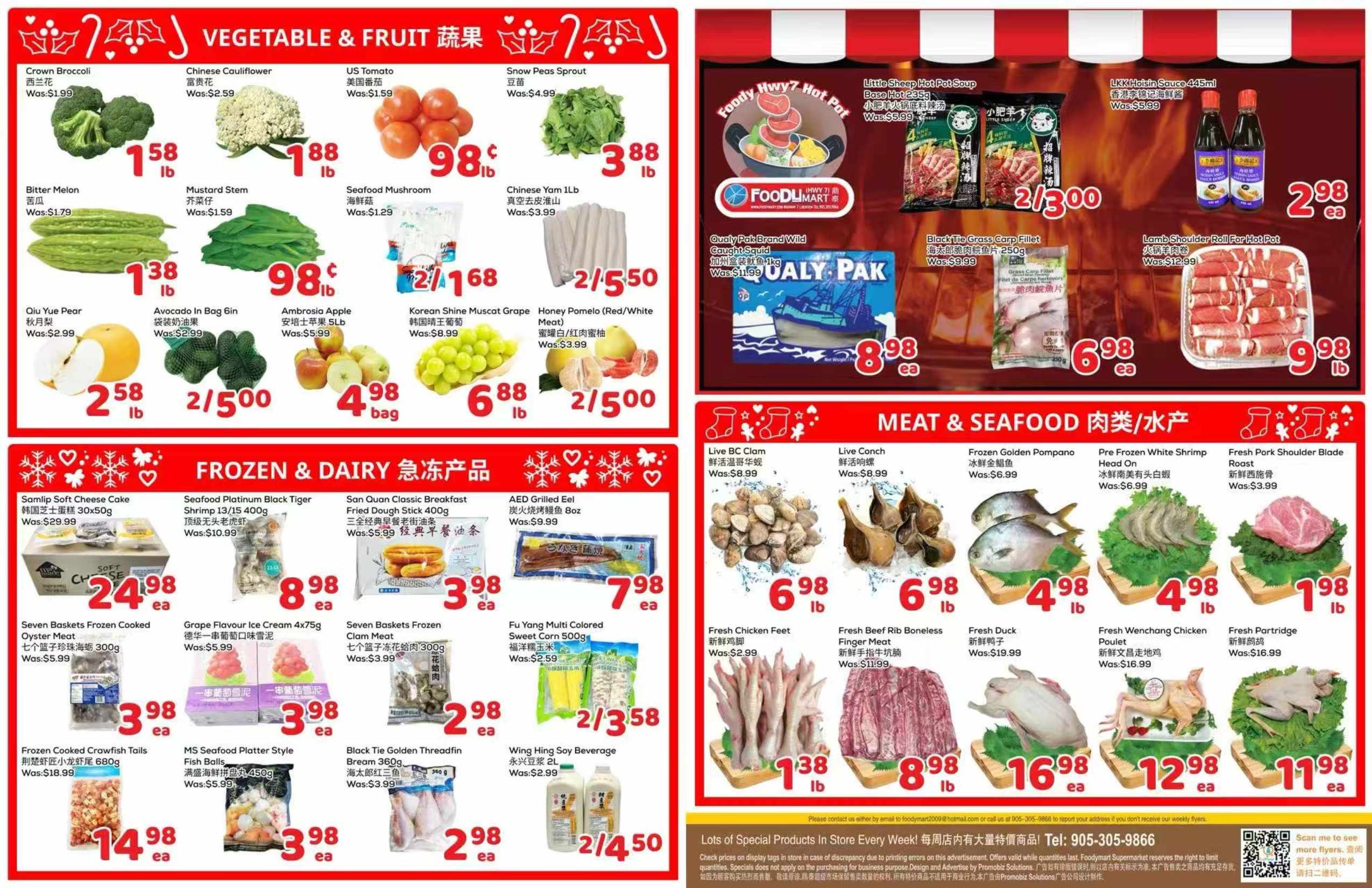 FMHWY7-251211-Spread-02