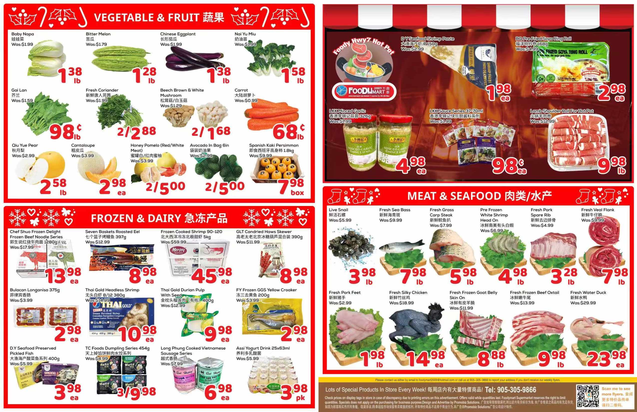 FMHWY7-251218-Spread-02