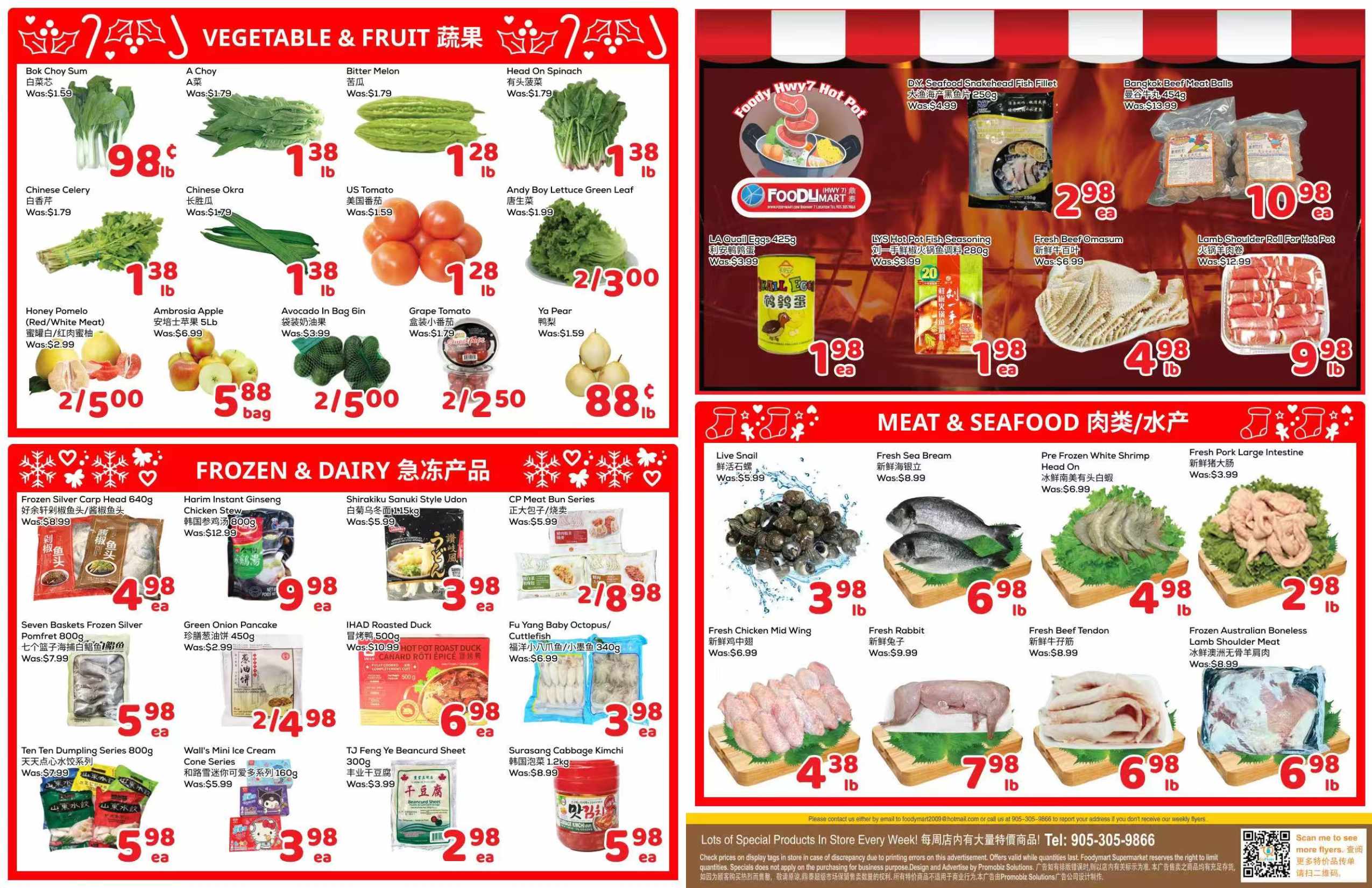 FMHWY7-251225-Spread-02