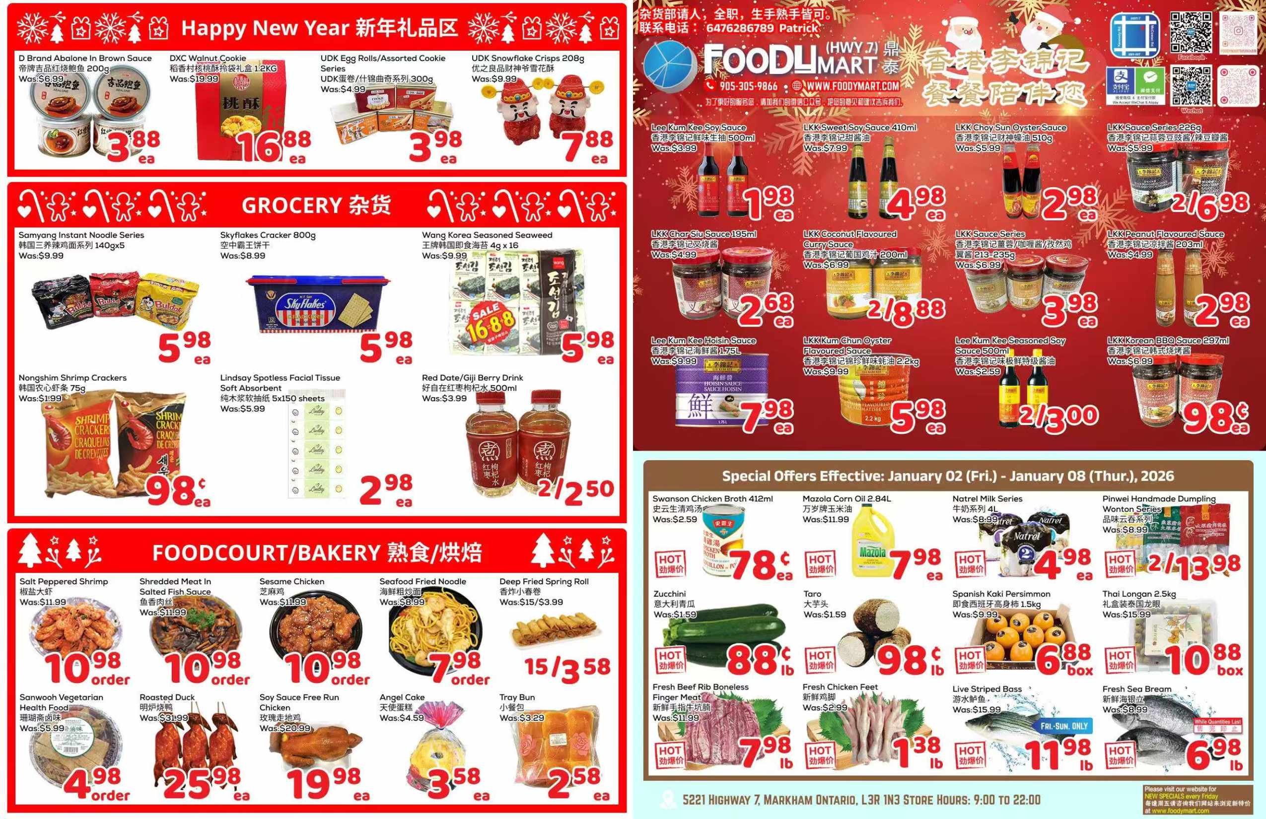 FMHWY7-260101-Spread-01