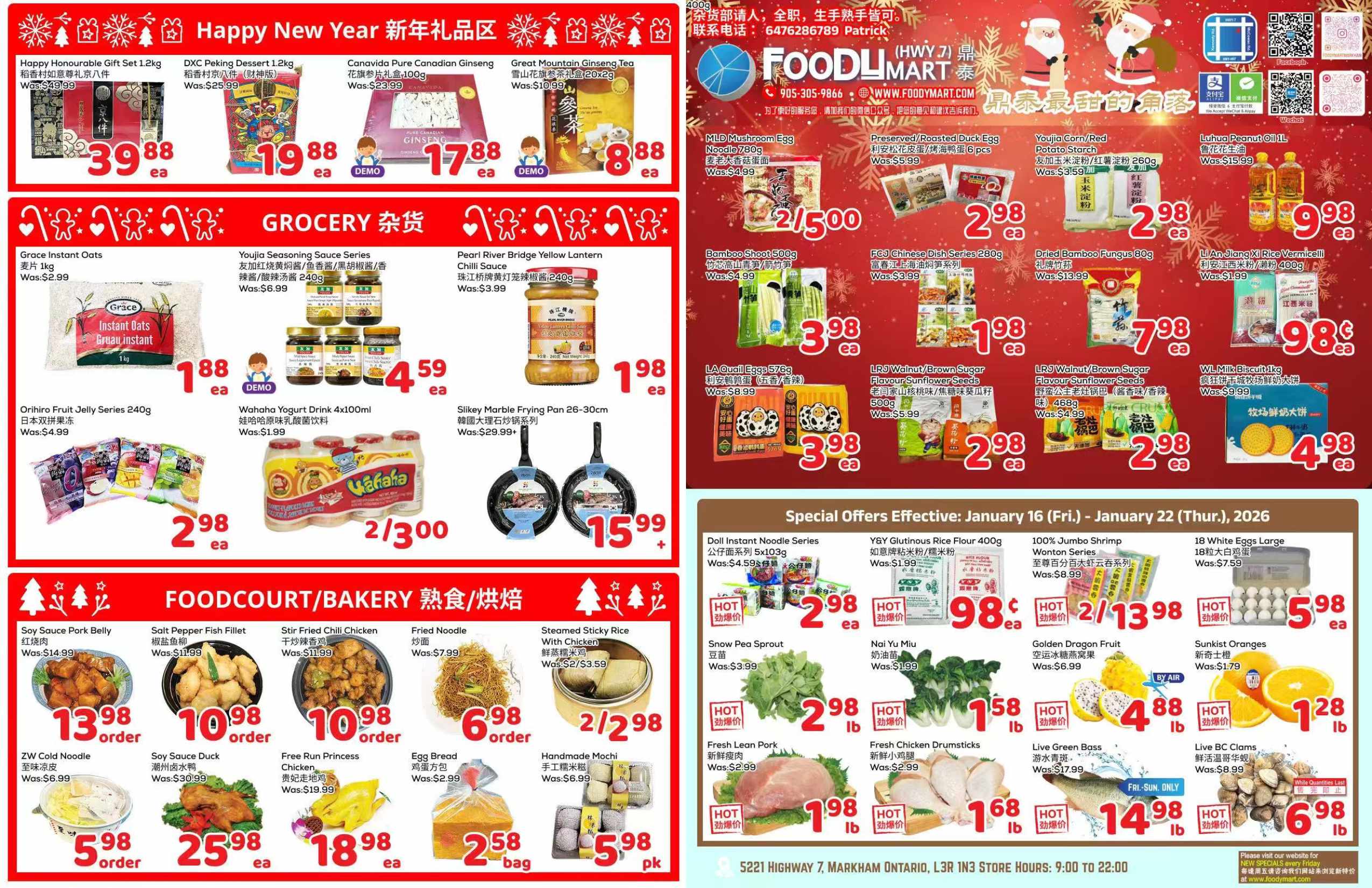 FMHWY7-260115-Spread-01