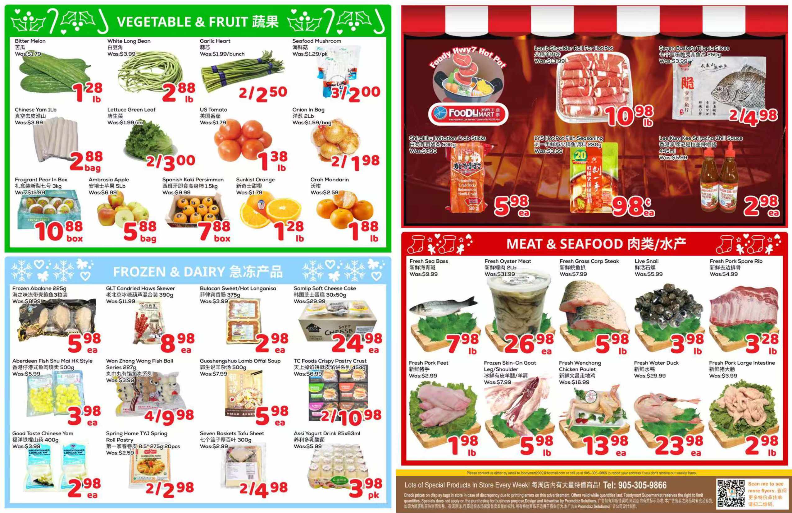 FMHWY7-260129-Spread-02