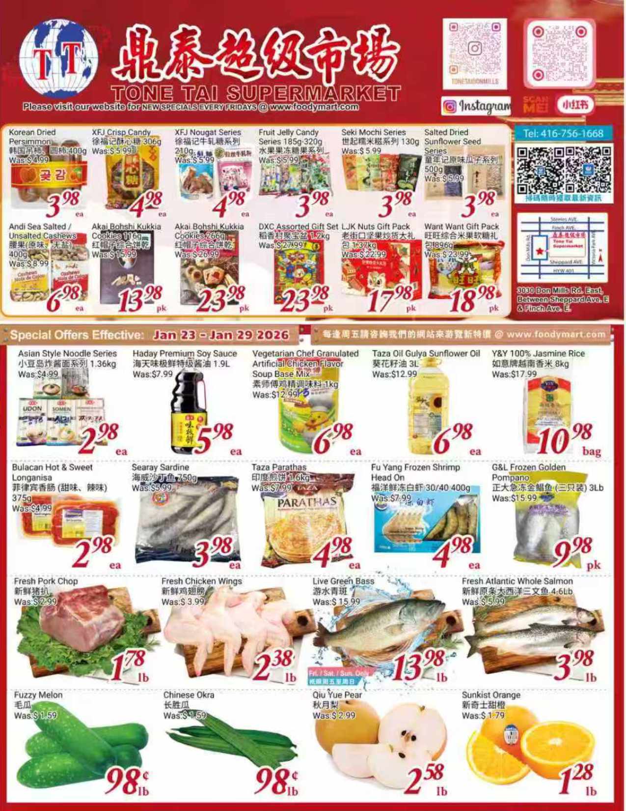 鼎泰超市每週特價| Foody Mart Tone Tai Store Flyers - Tonetai Flyer