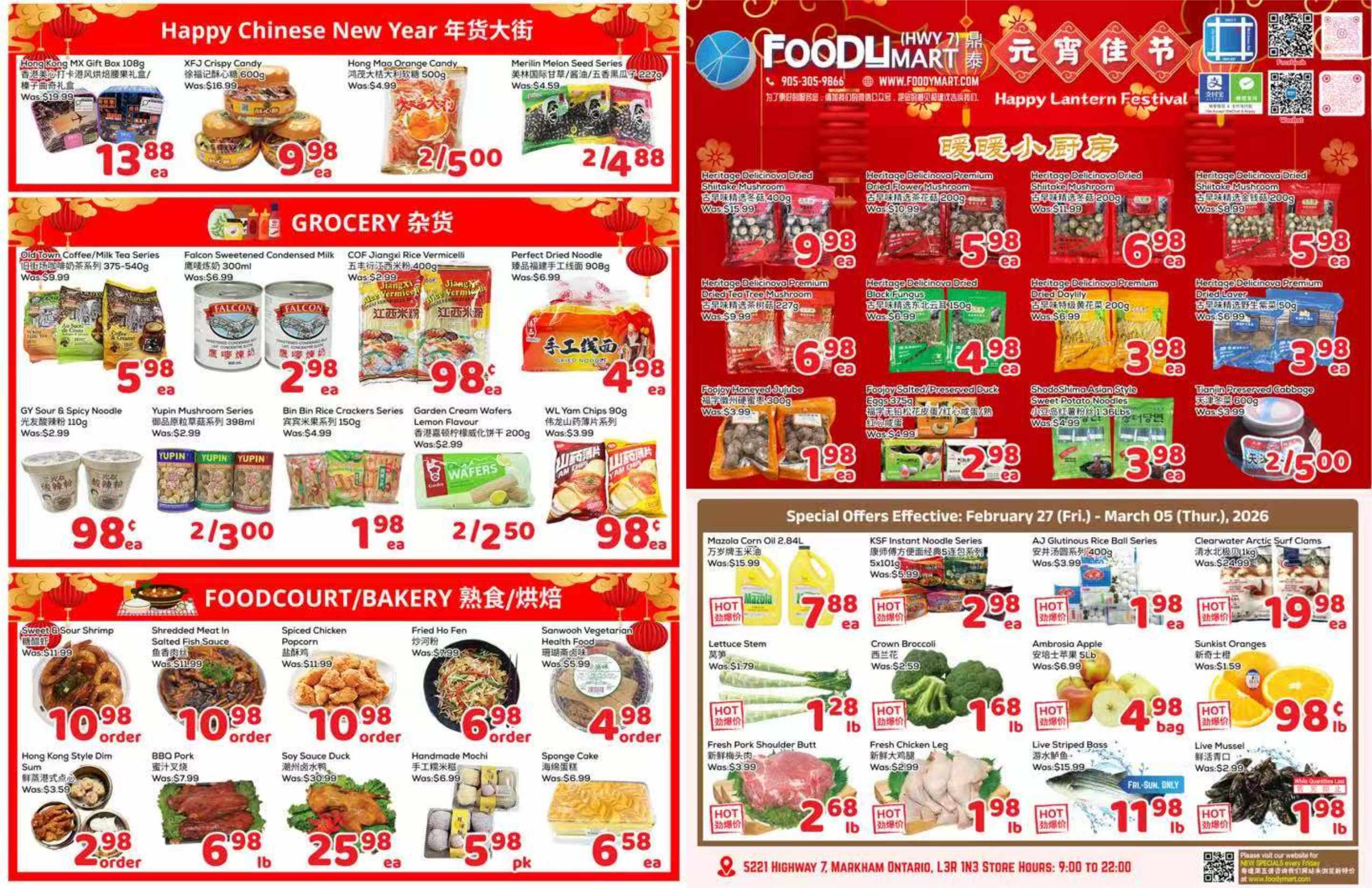 FMHWY7-250226-Spread-01