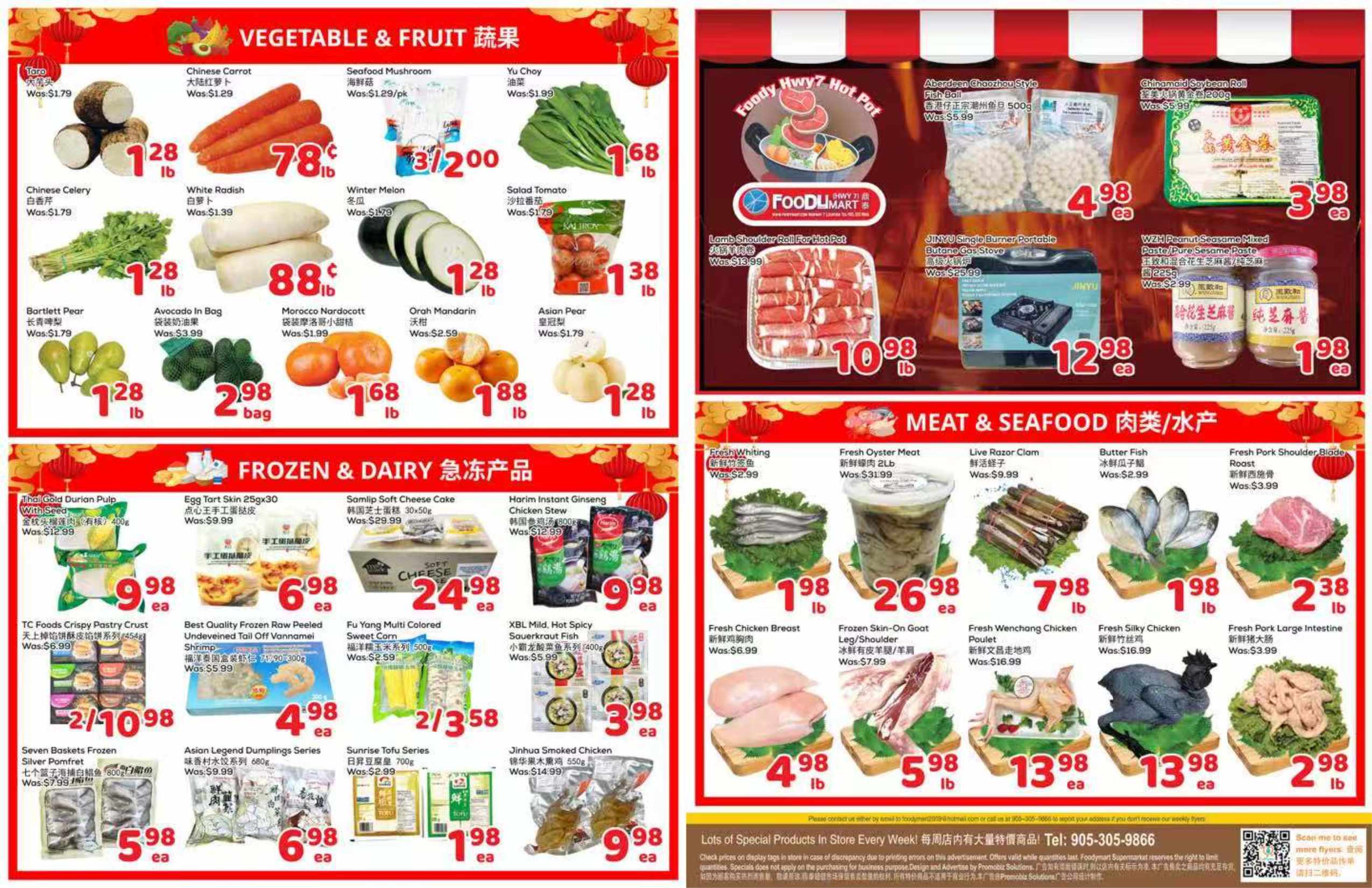 FMHWY7-250226-Spread-02