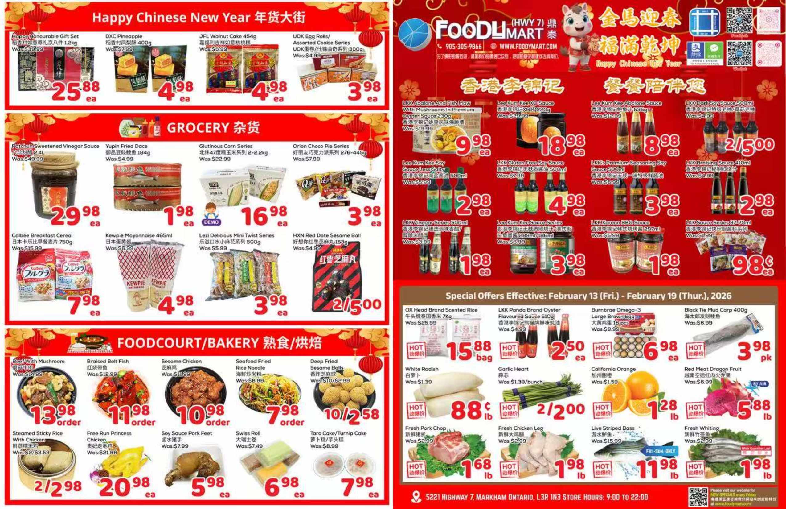 FMHWY7-260212-Spread-01