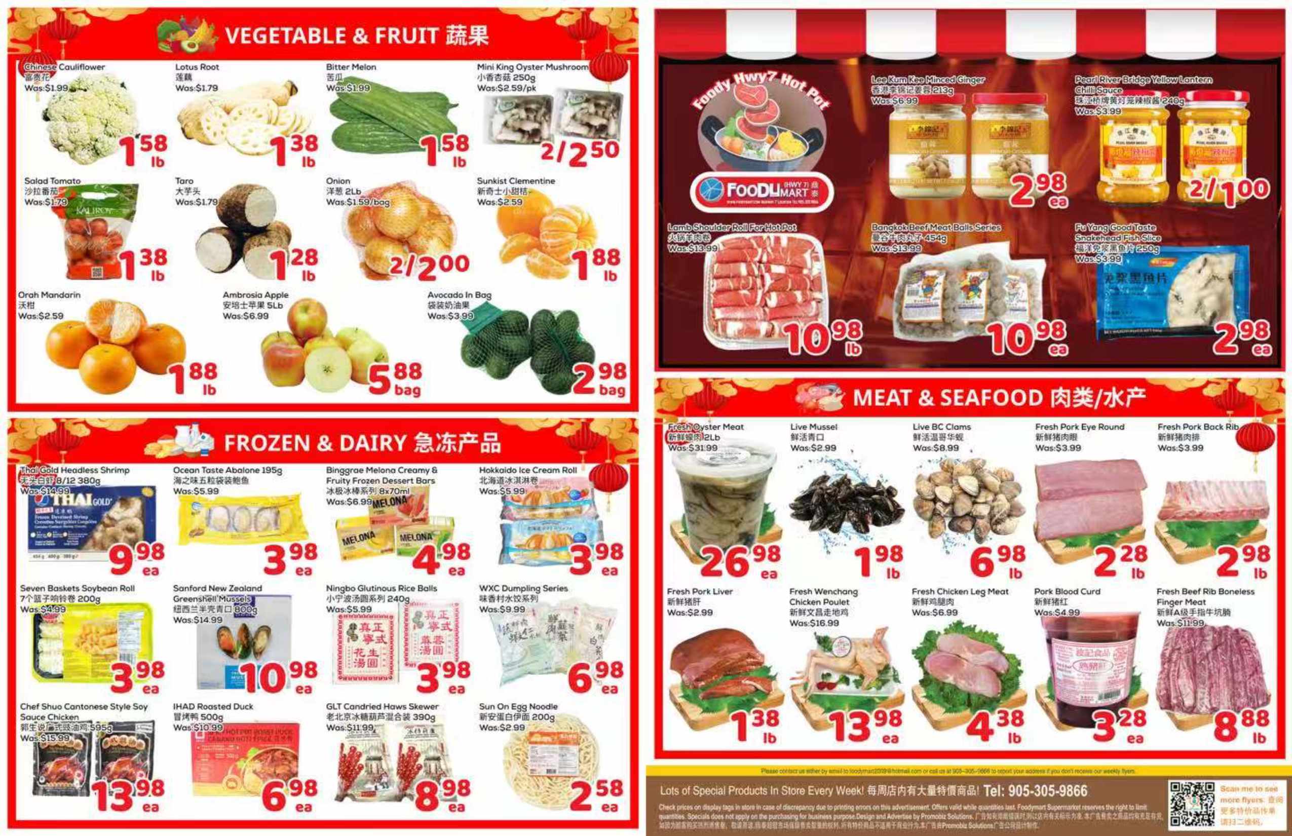 FMHWY7-260212-Spread-02