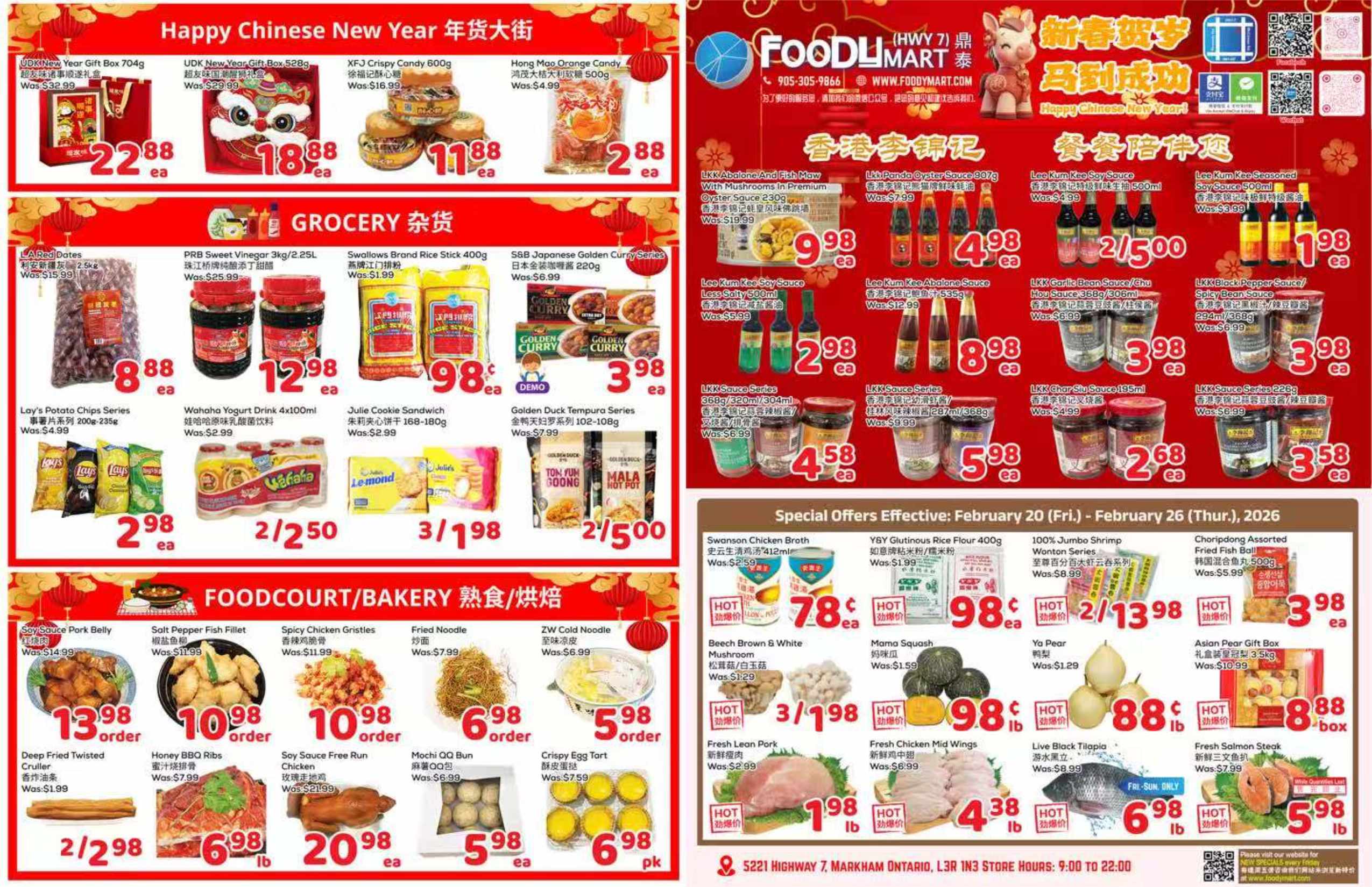 FMHWY7-260219-Spread-01