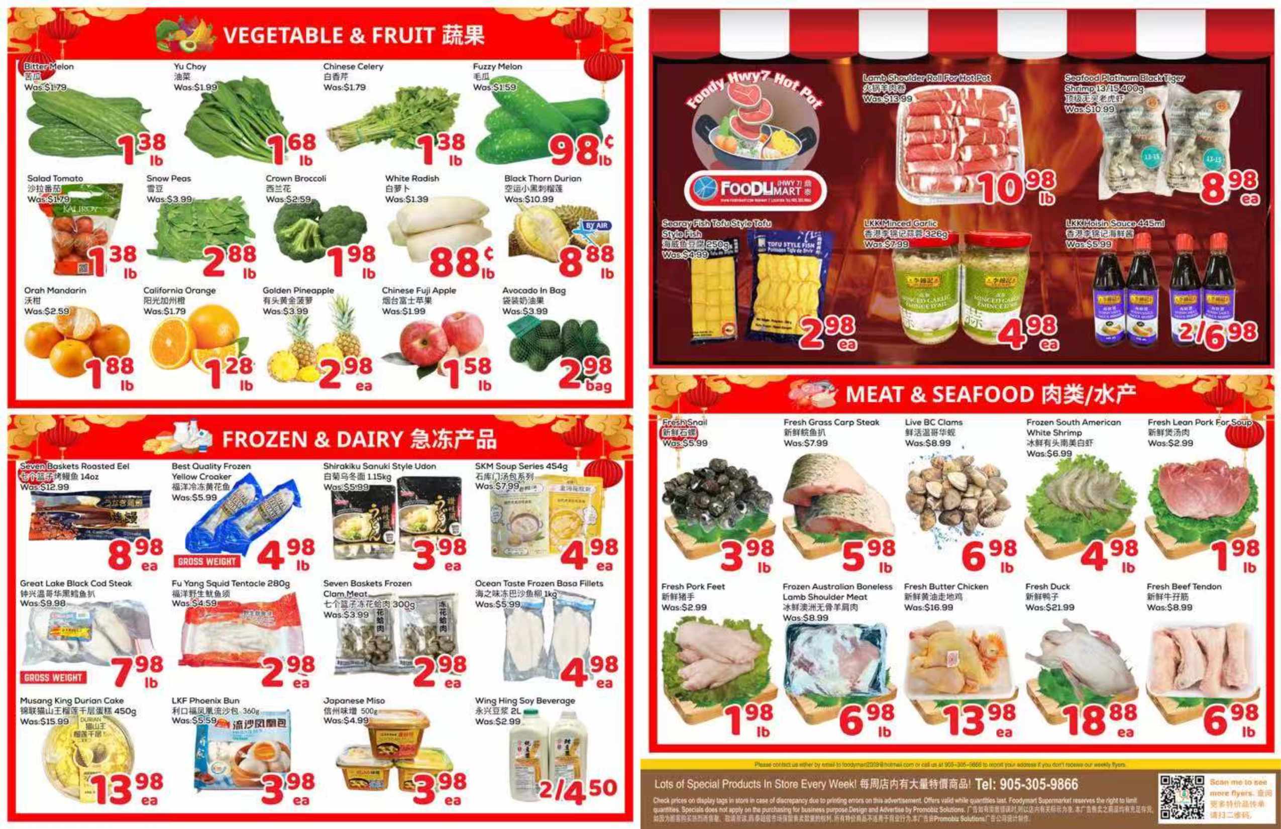 FMHWY7-260219-Spread-02