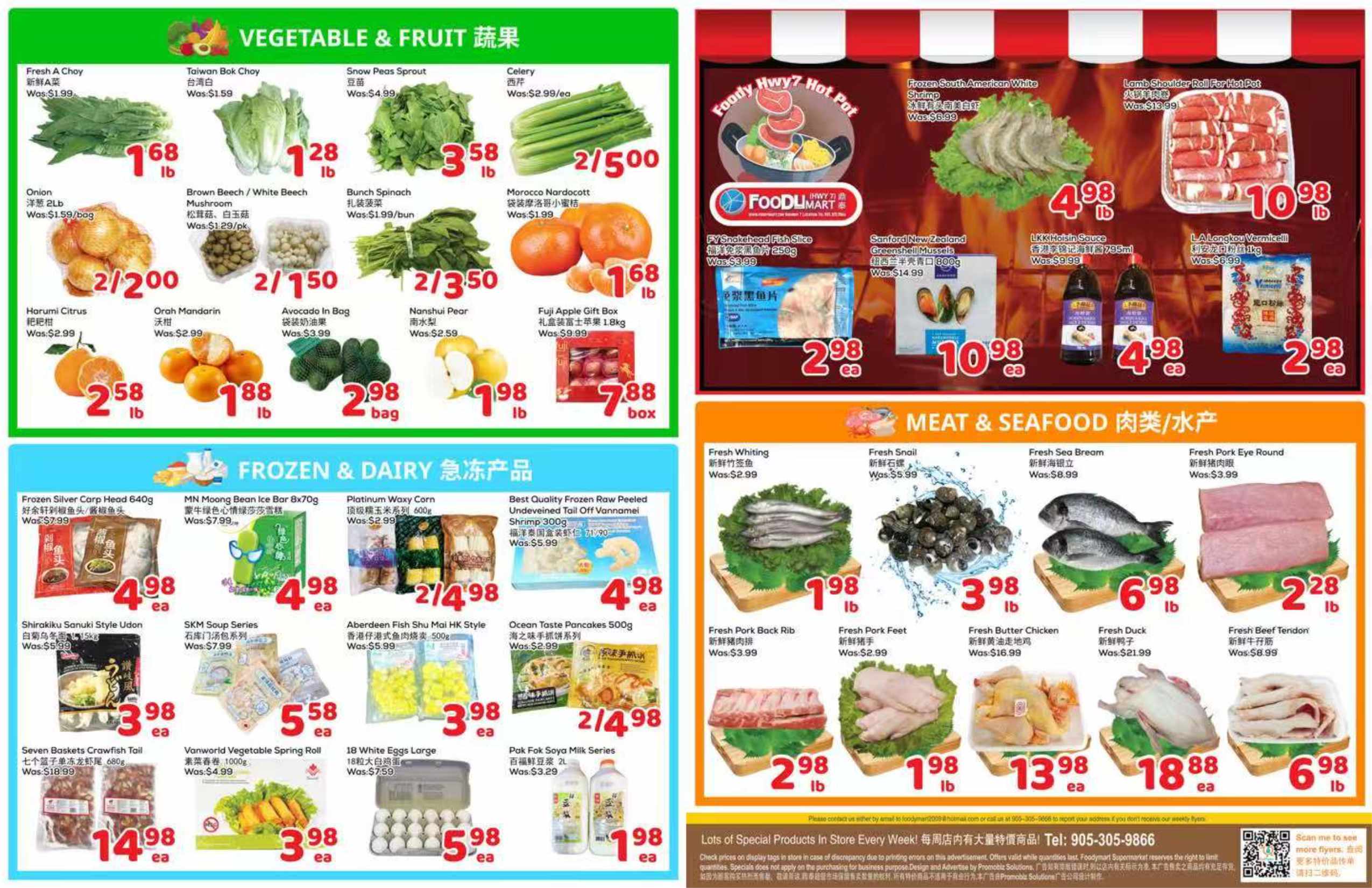 FMHWY7-260319-Spread-02