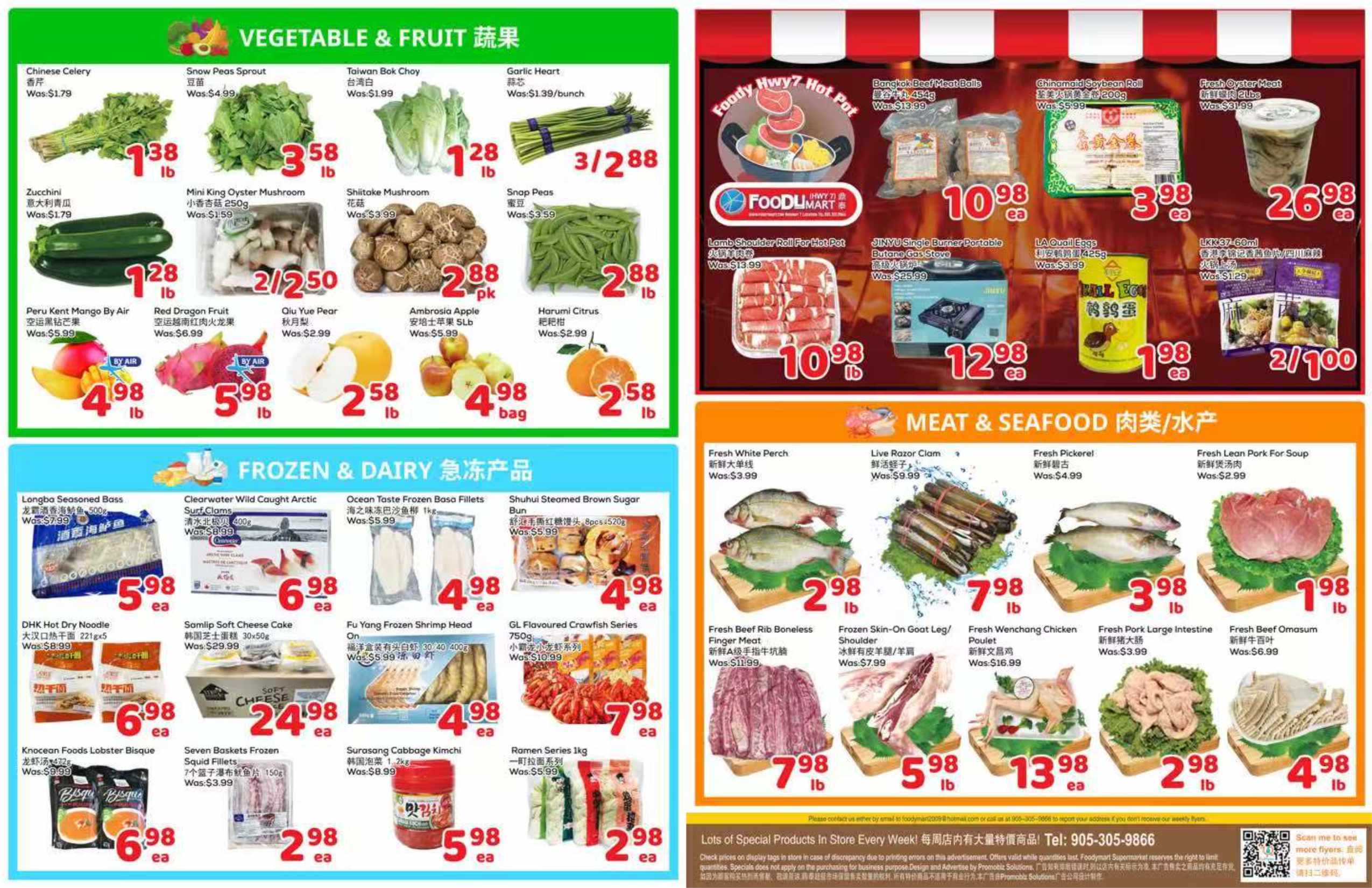 FMHWY7-260326-Spread-02