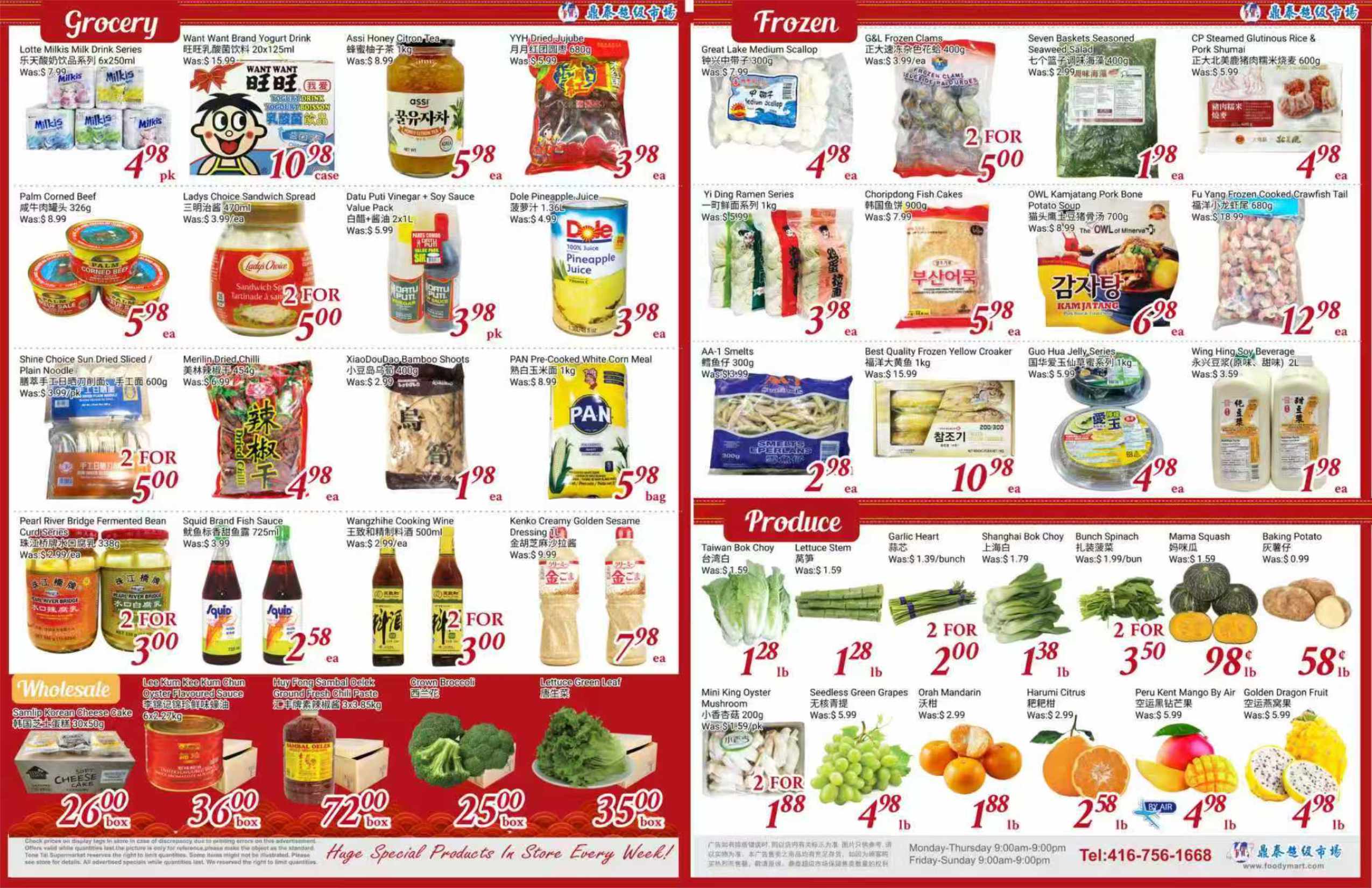 TT-250305-Spread-02