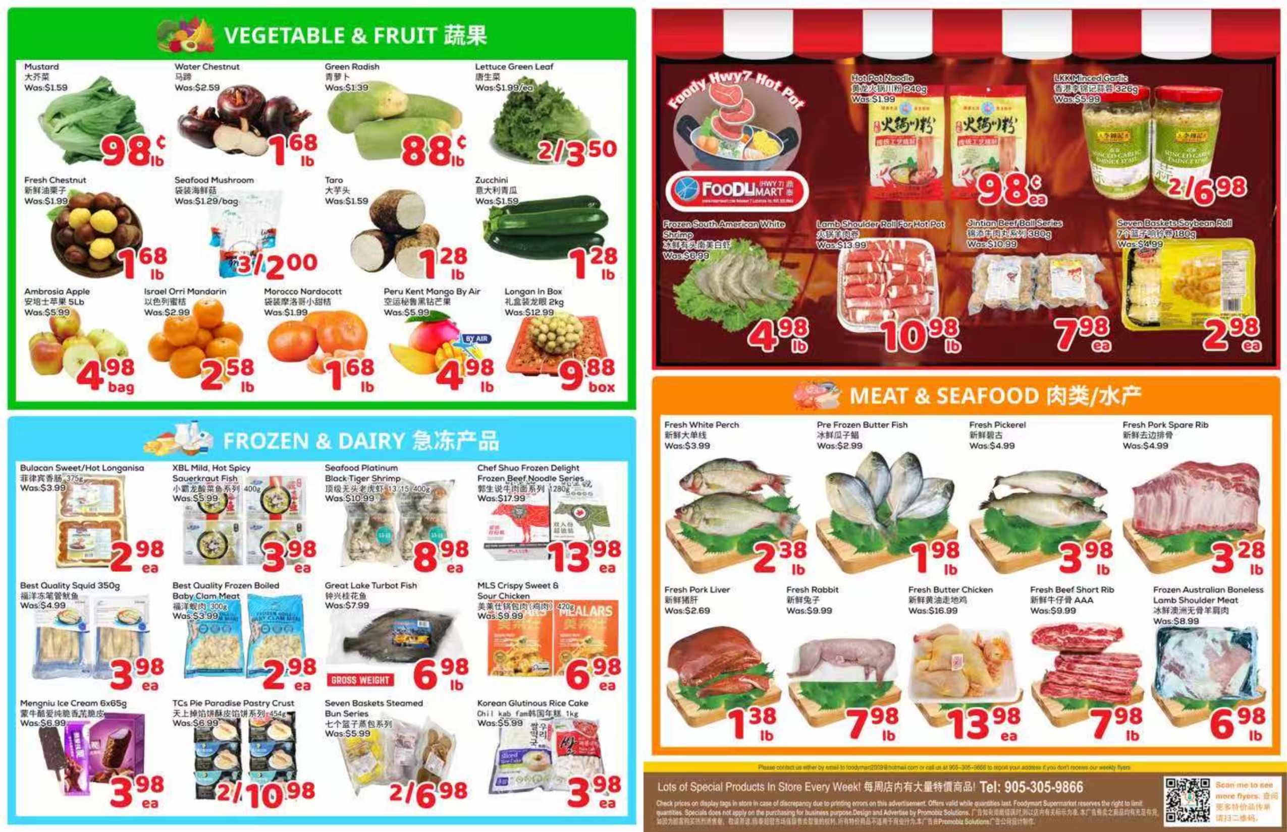 FMHWY7-260402-Spread-02