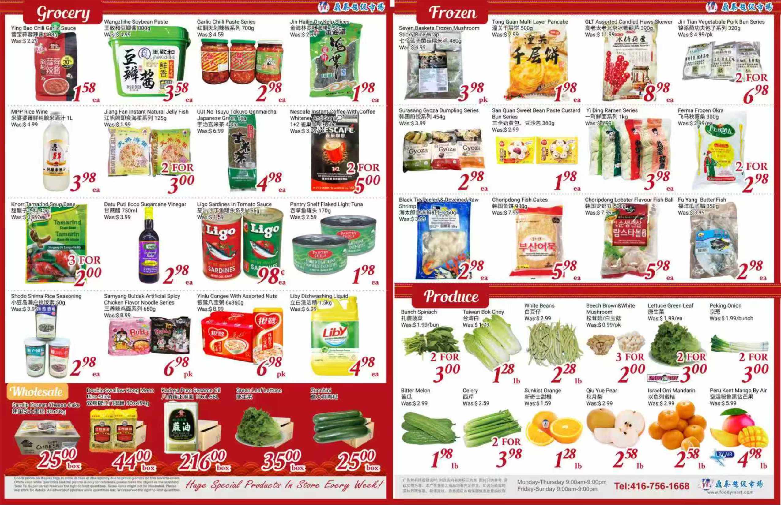 TT-260409-Spread-02
