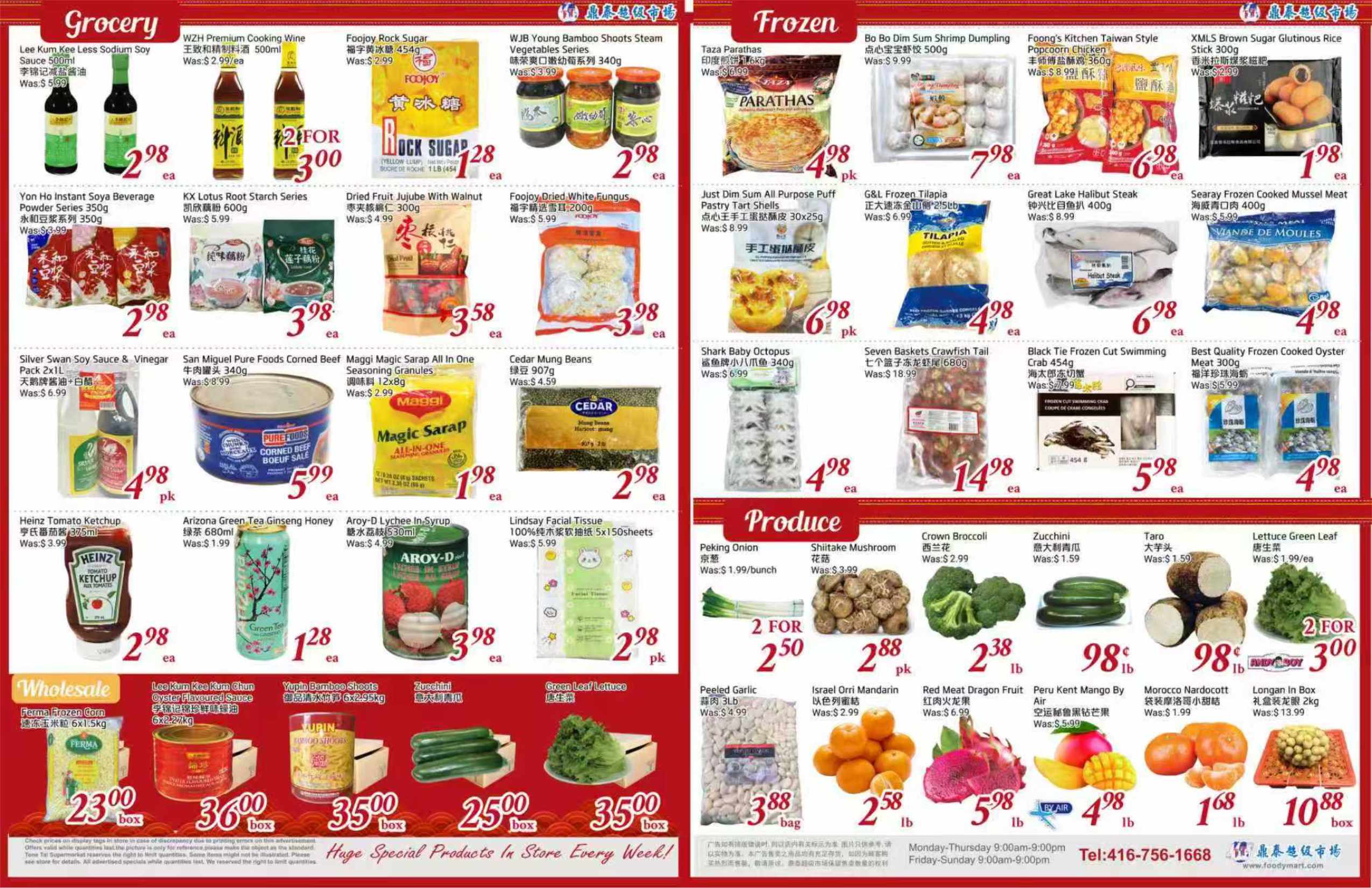 TT-260416-Spread-02