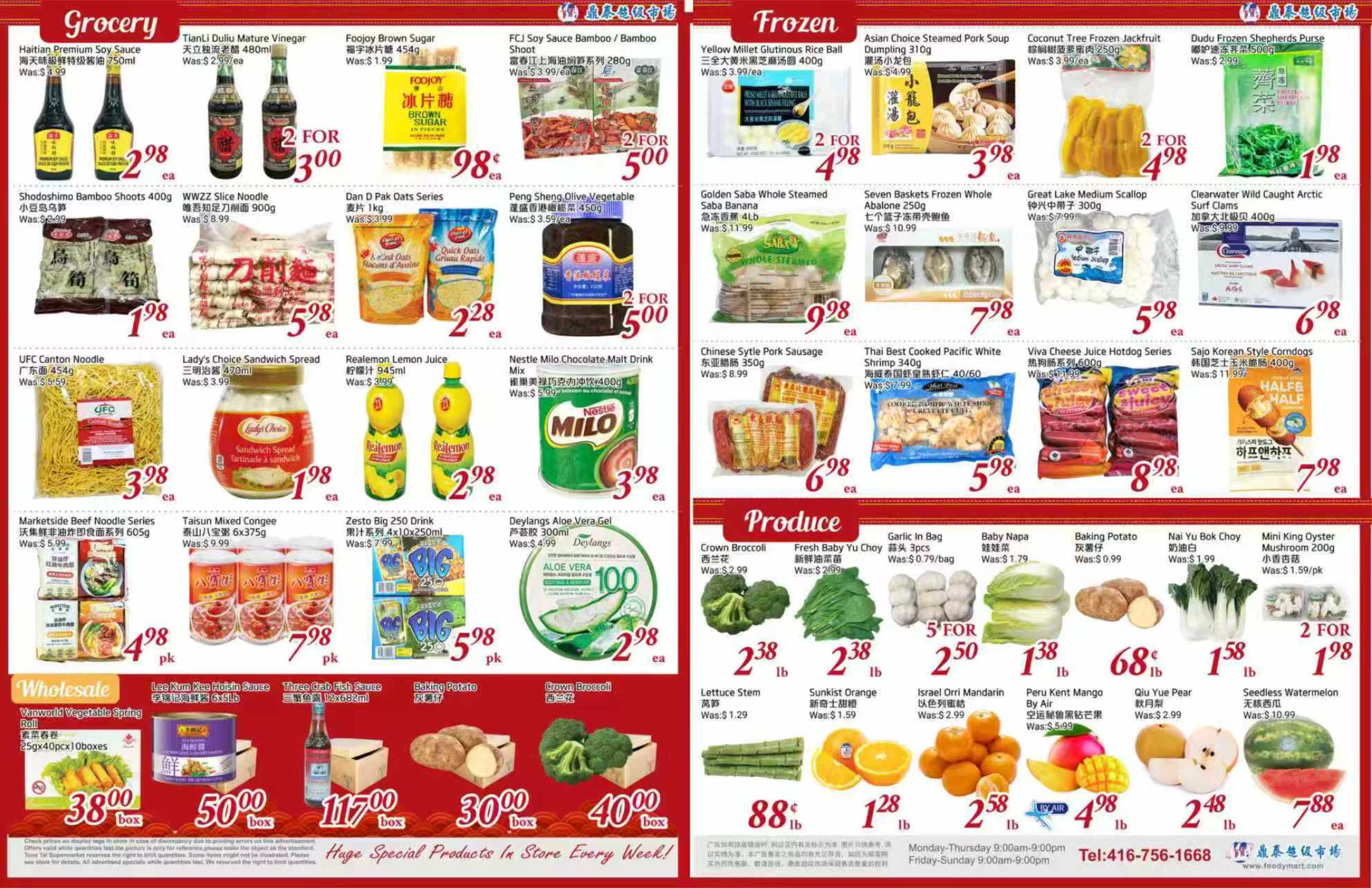 TT-260423-spread-02