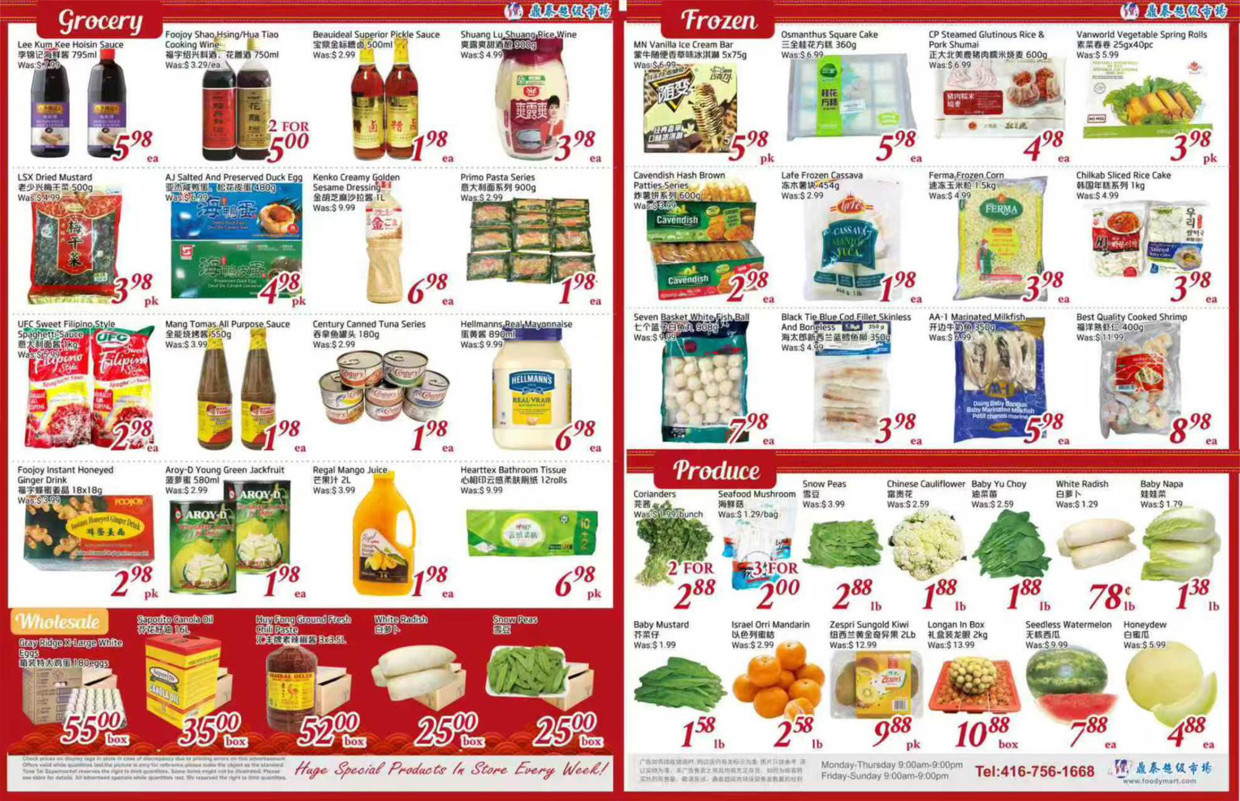 TT-260430-spread-02