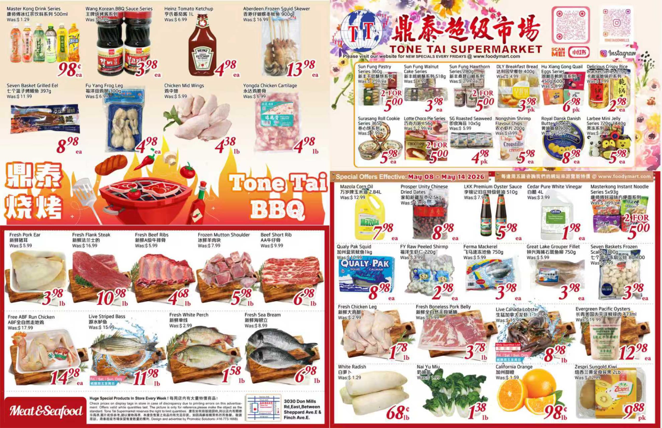 TT-260507-spread-01