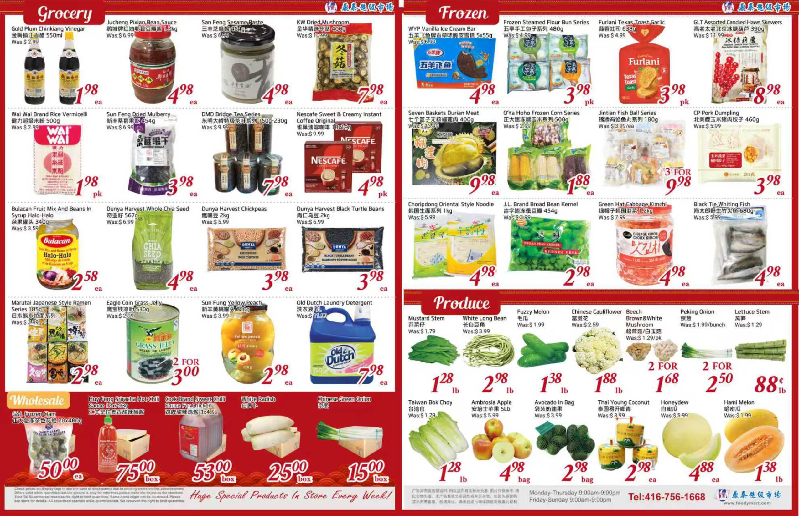 TT-260507-spread-02