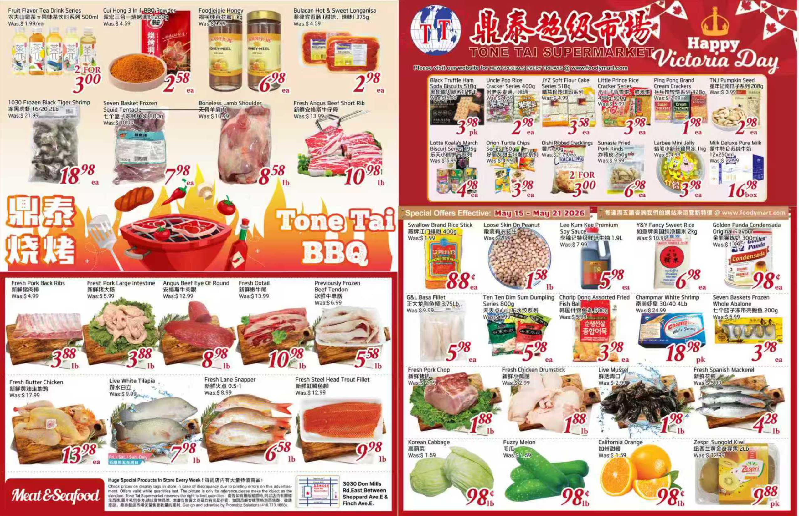 TT-260514-spread-01