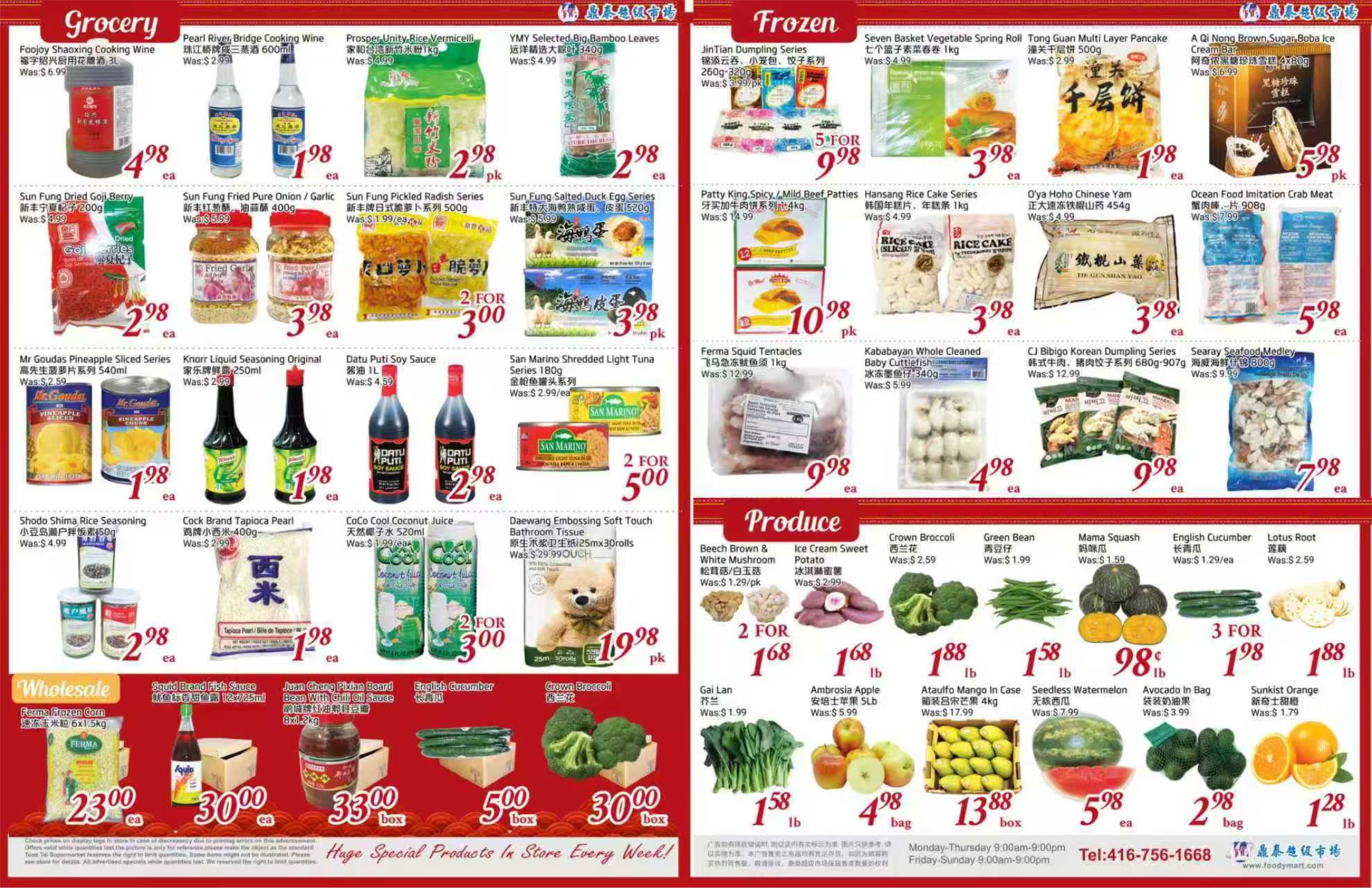 TT-260528-Spread-02