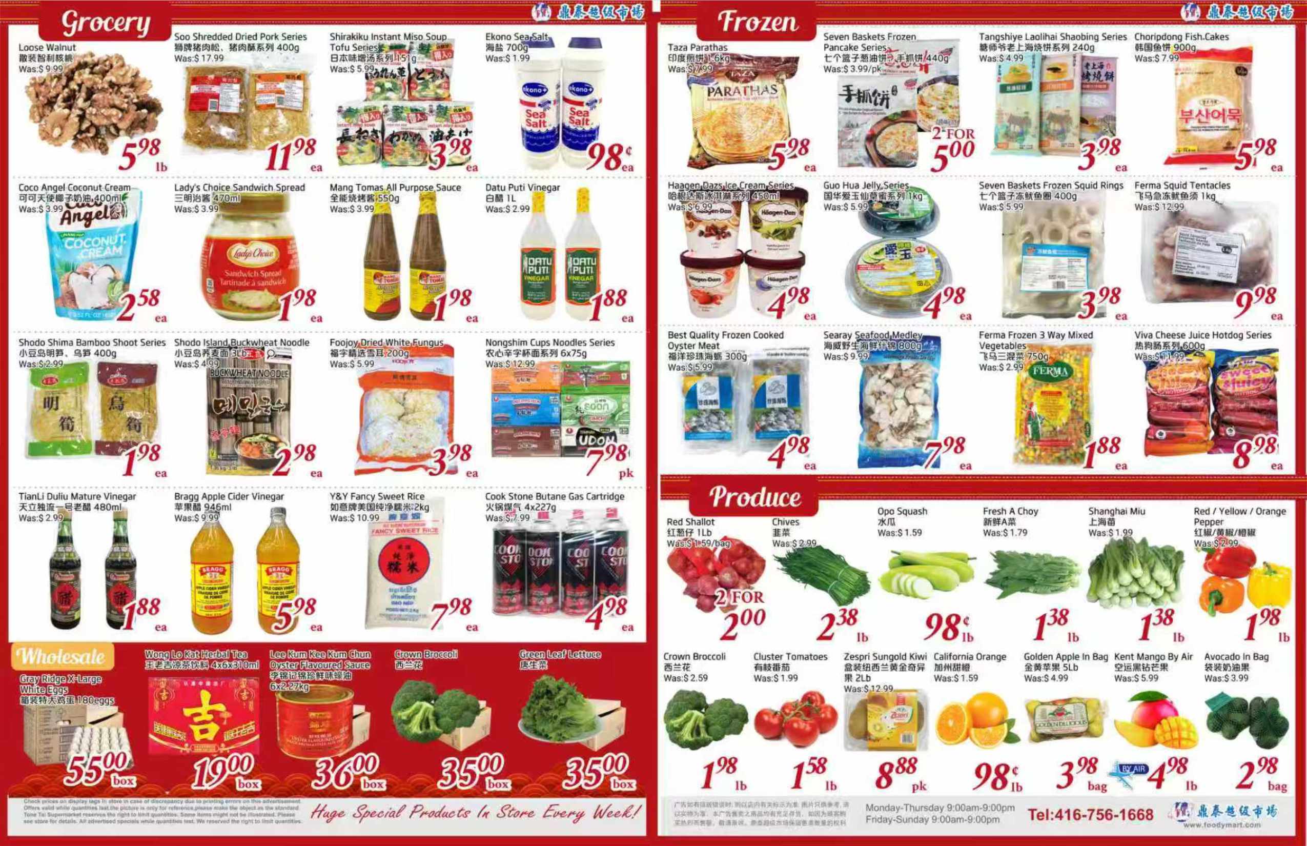 TT-260625-spread-02