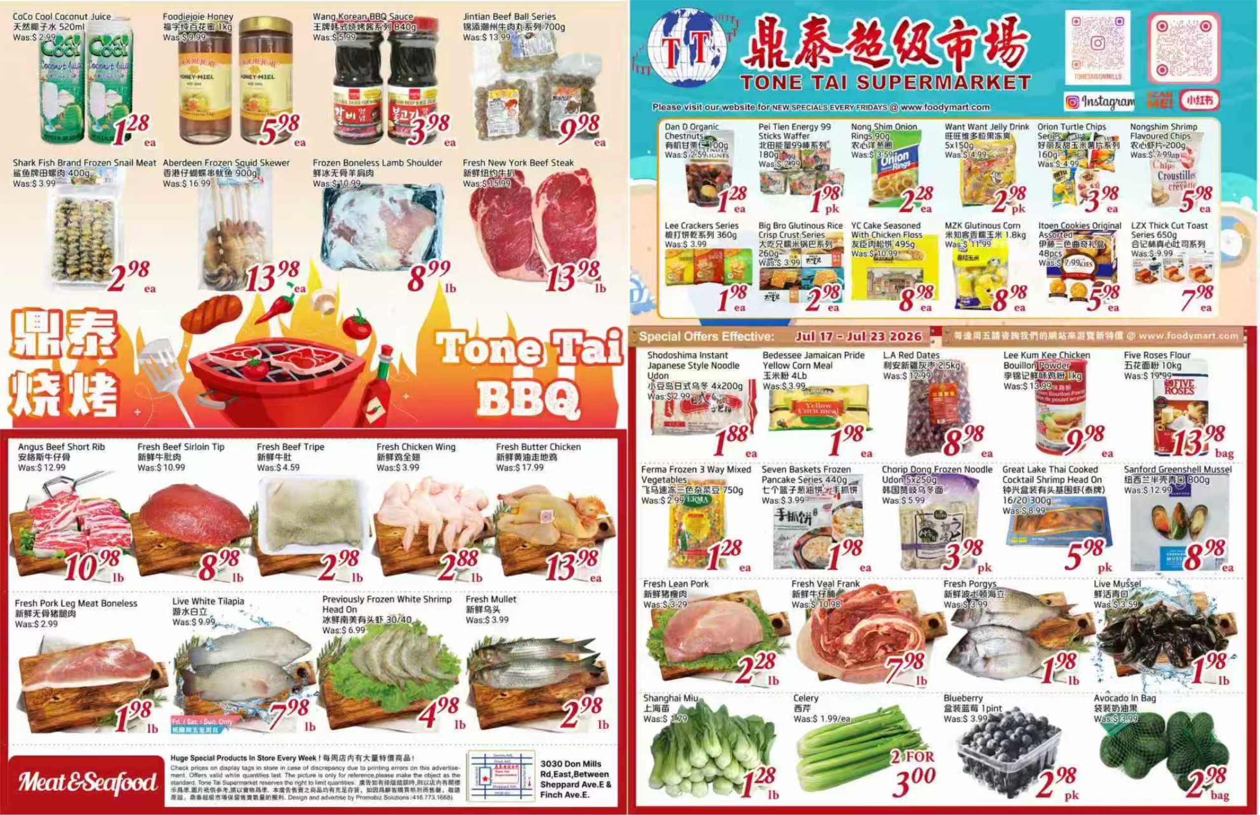 TT-260716-spread-01