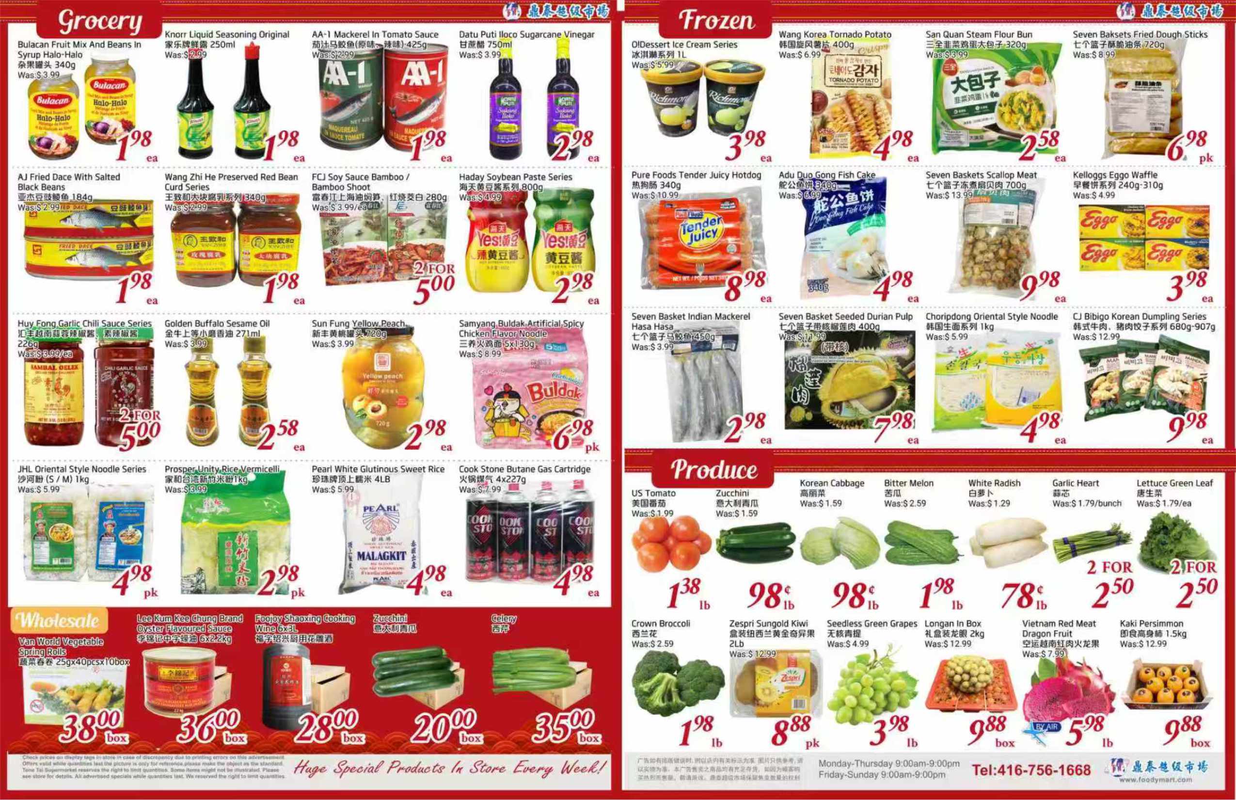 TT-260716-spread-02