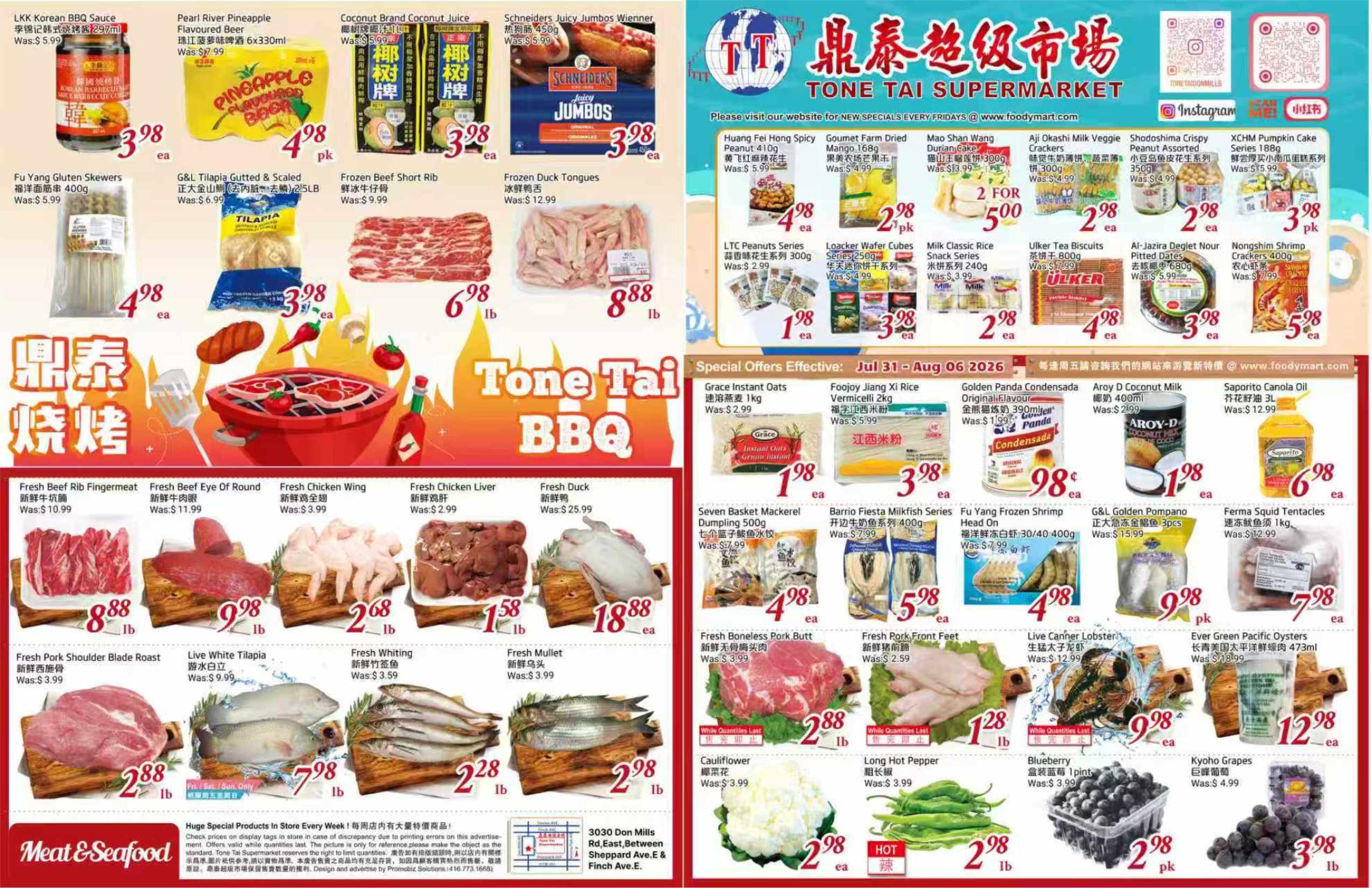 TT-260730-spread-01