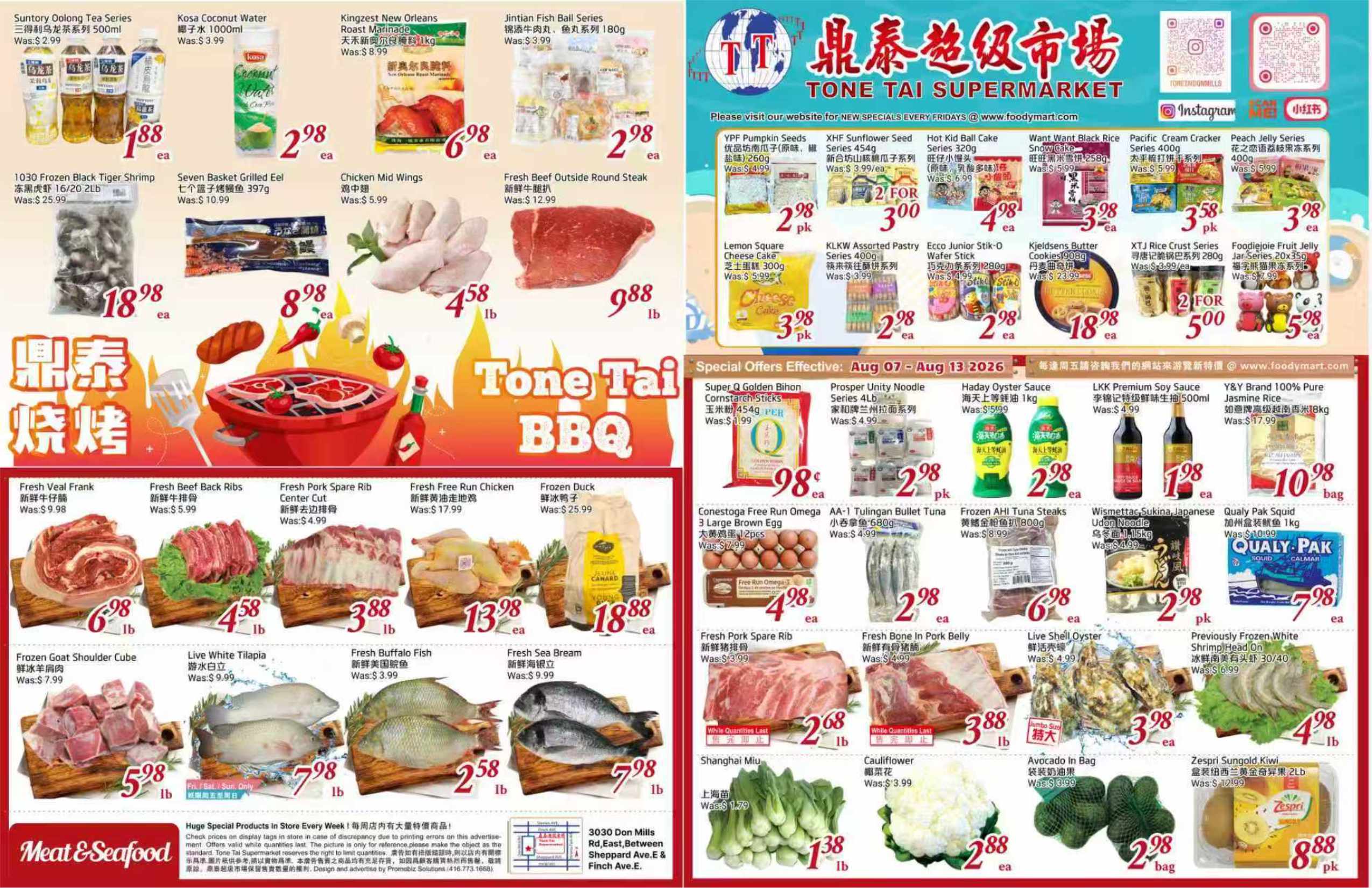 TT-260806-spread-01