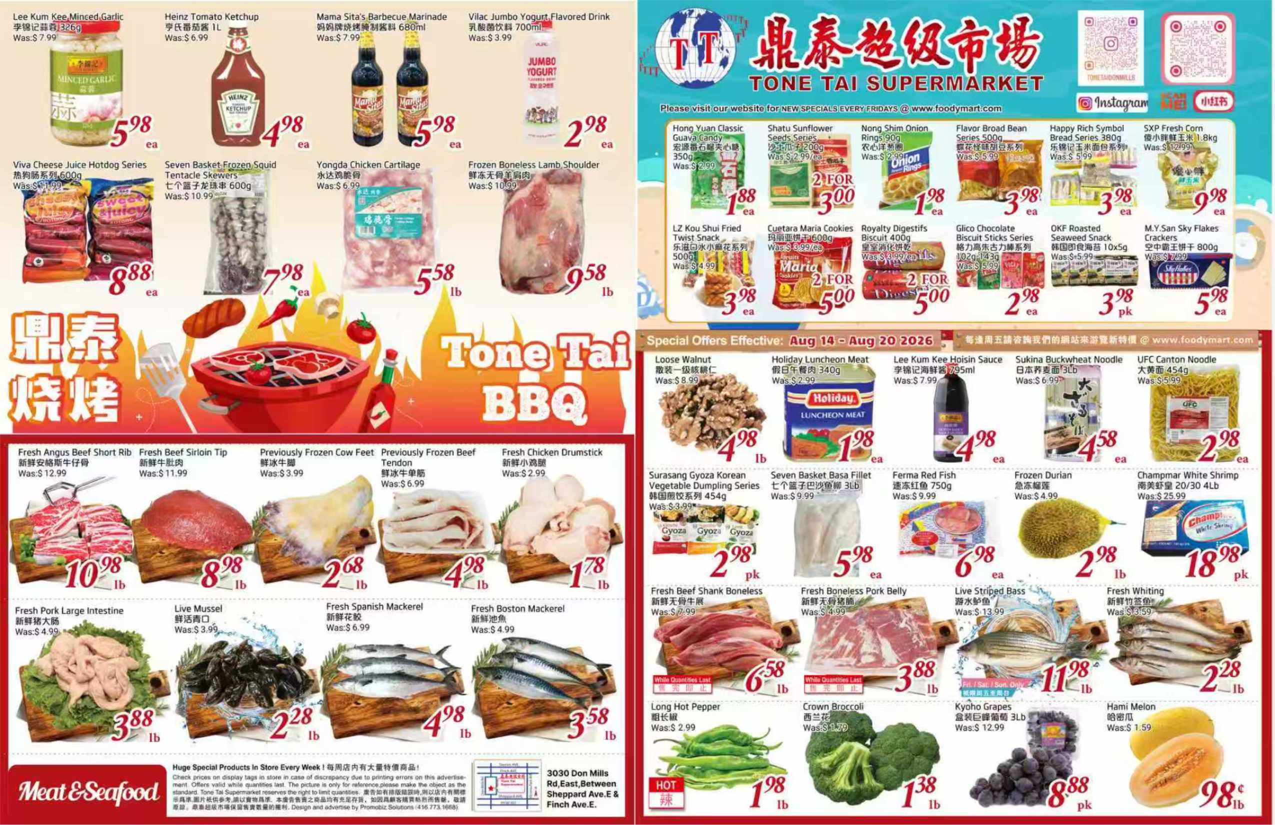 TT-260813-spread-01