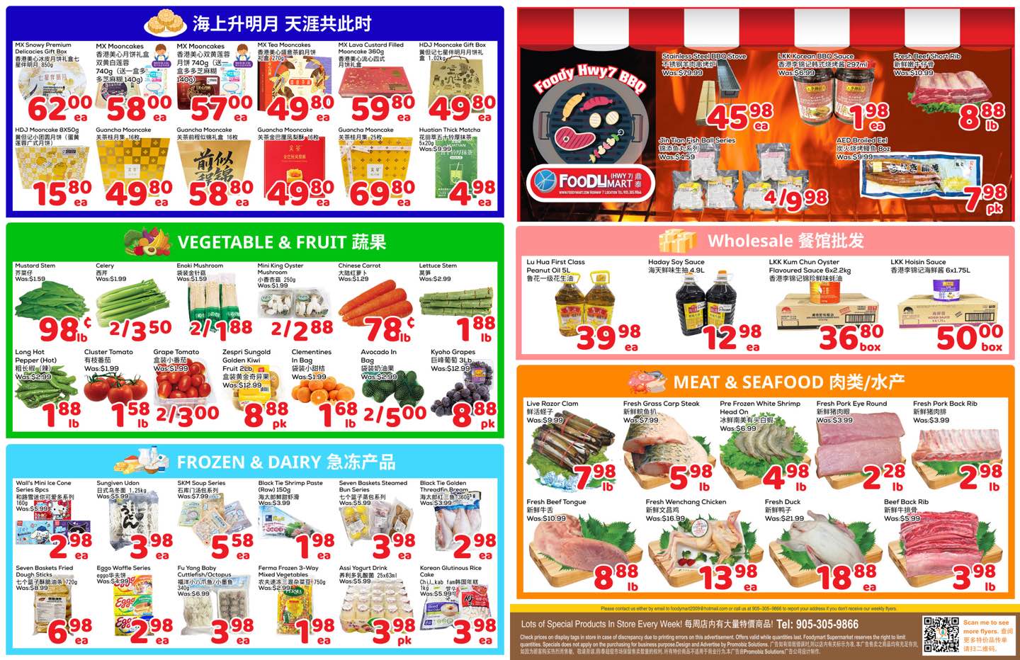 FM260903_spread-02