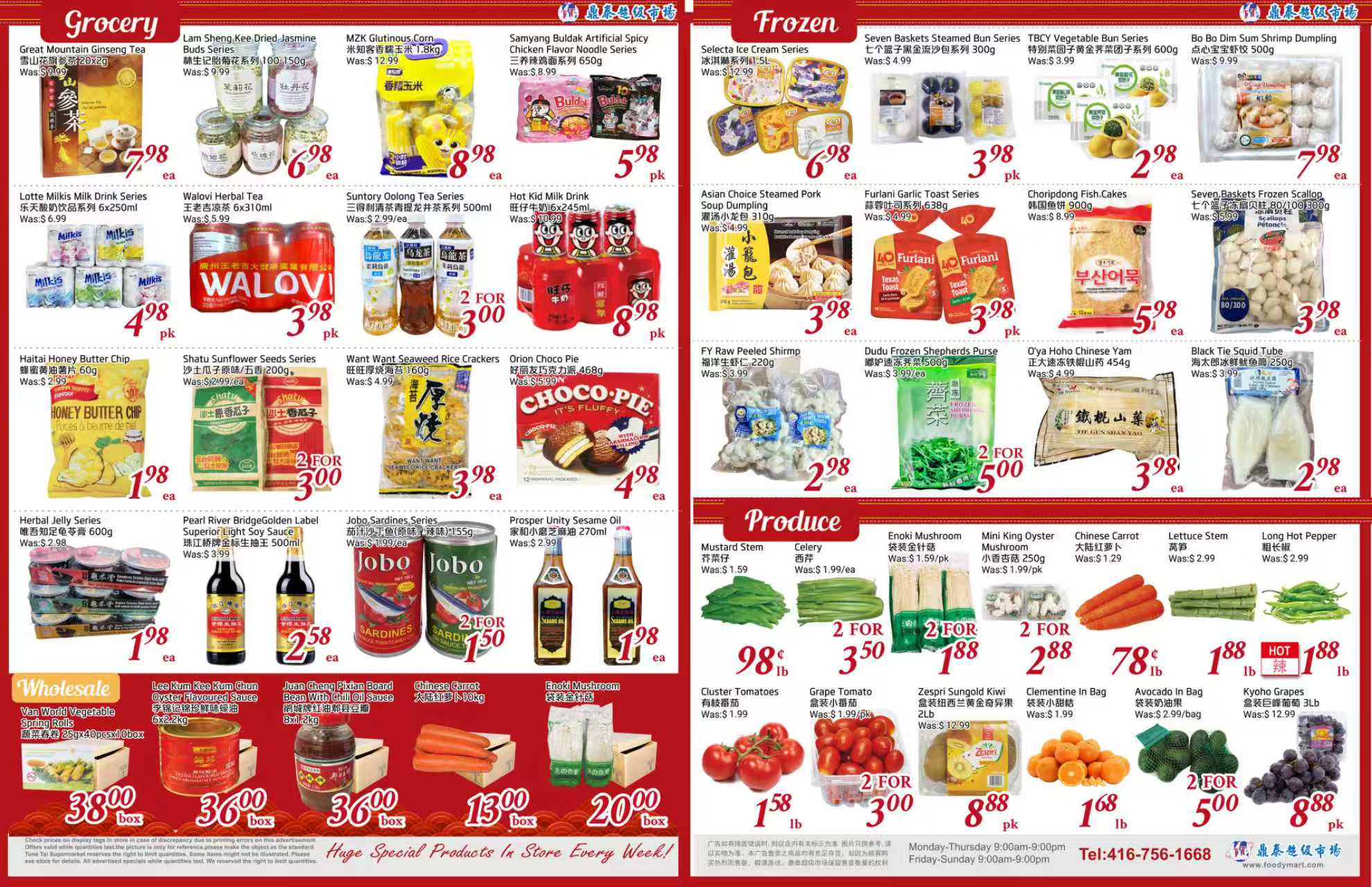 TT260903_spread-02